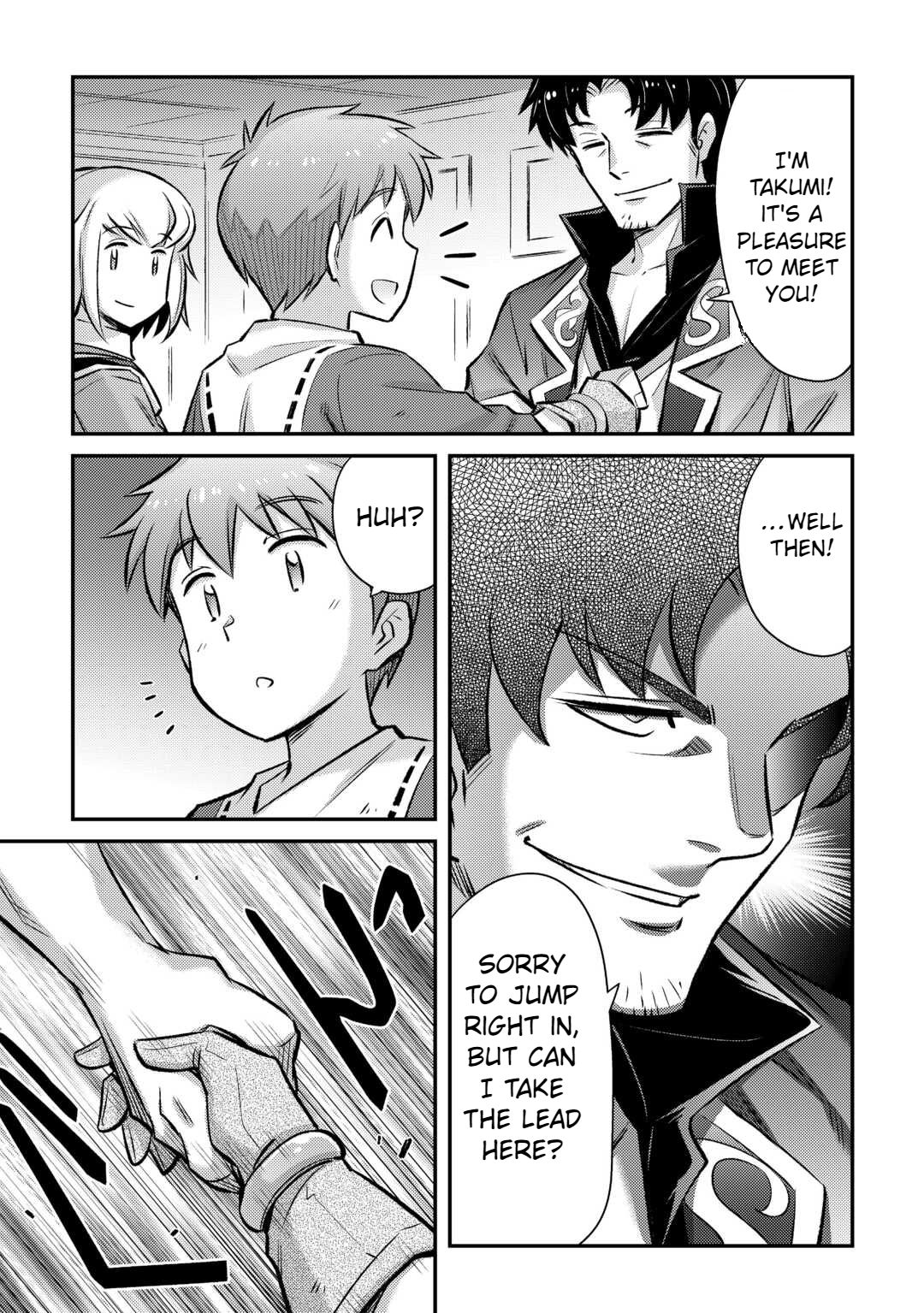 Page 22 of Chapter 41