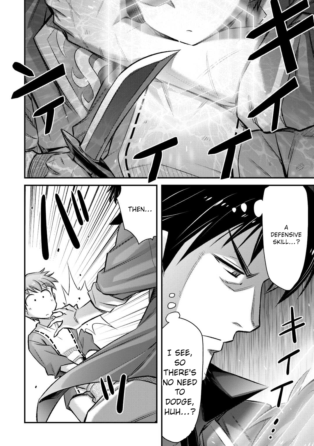 Page 3 of Chapter 42