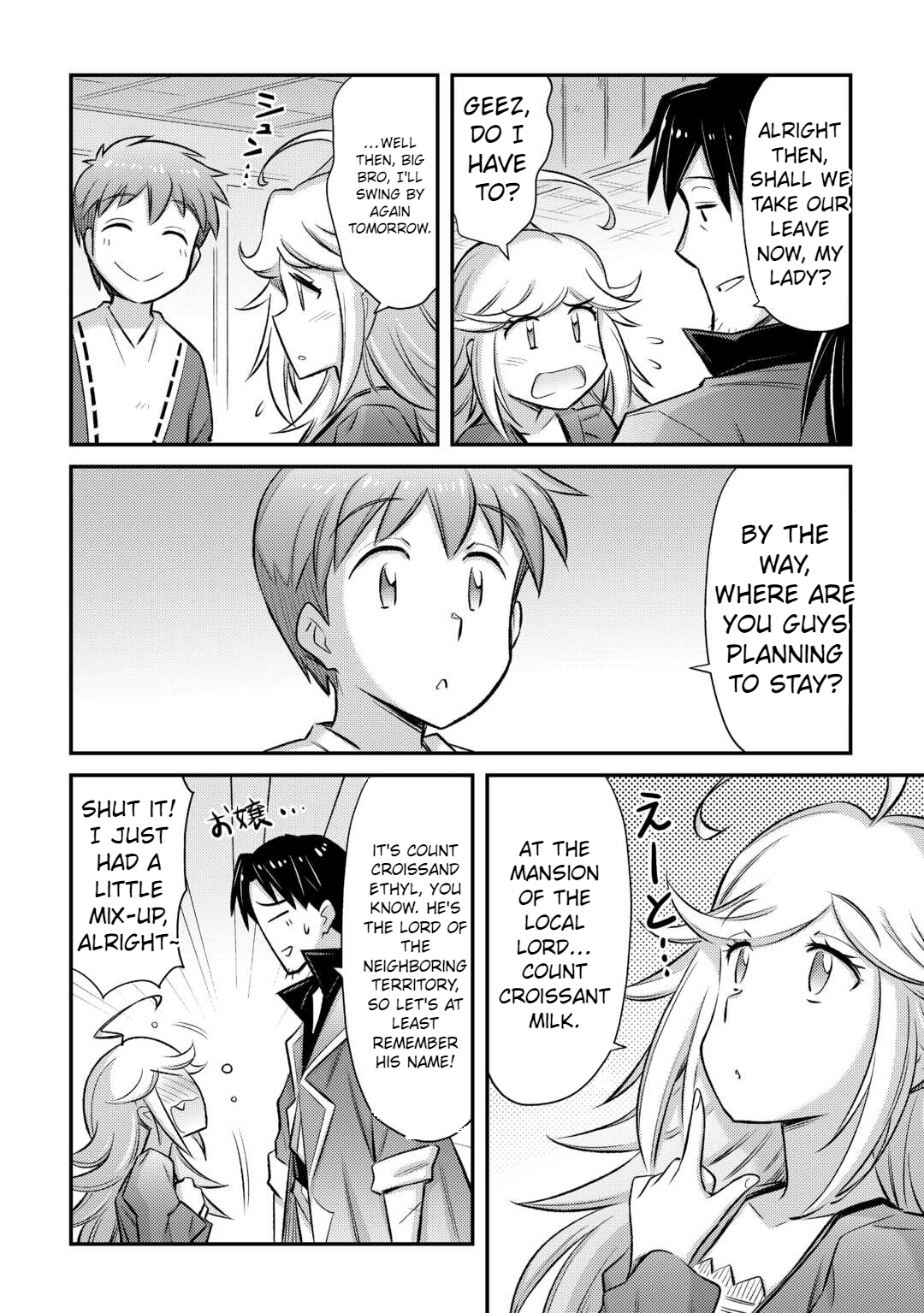 Page 17 of Chapter 42