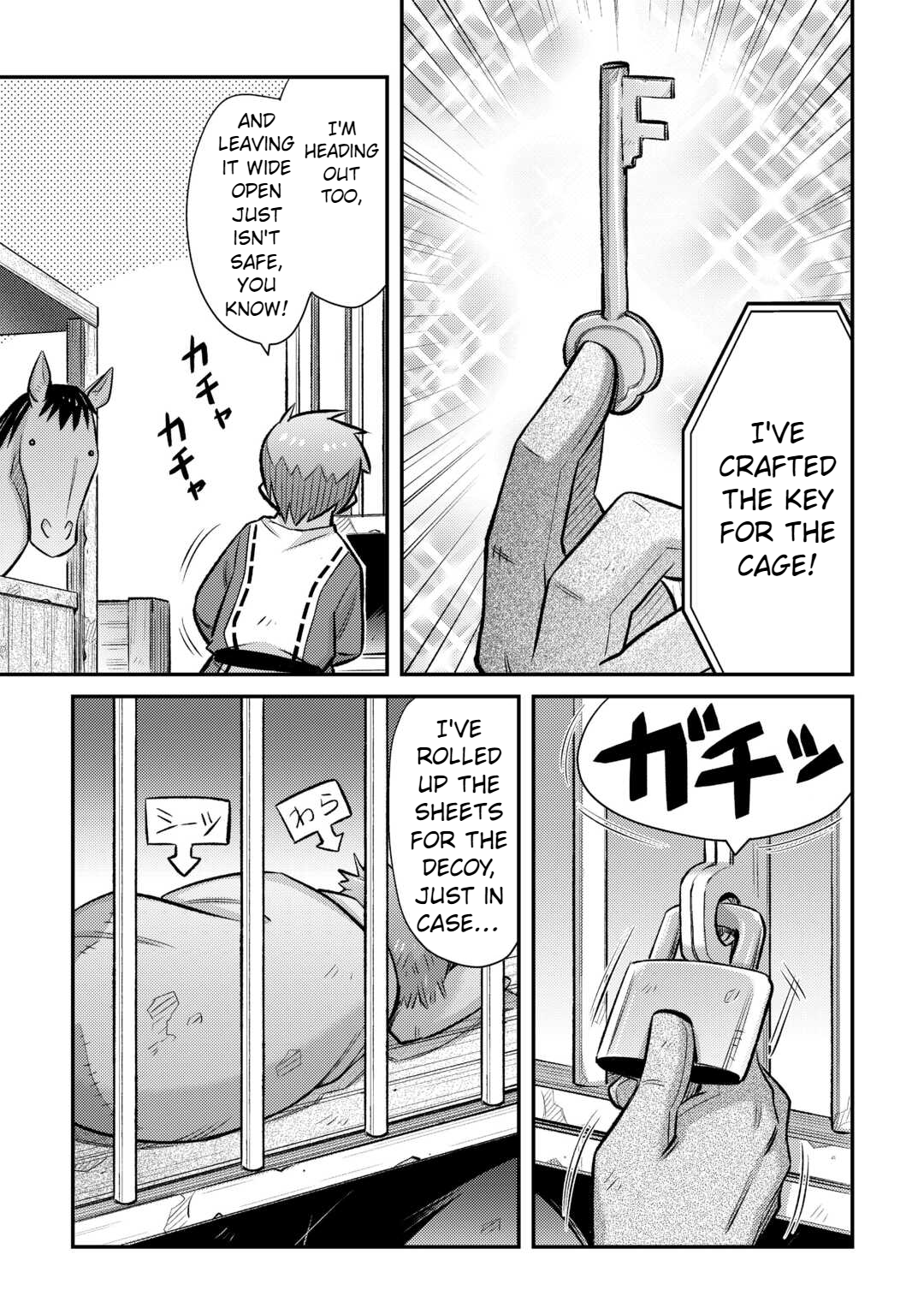 Page 22 of Chapter 42