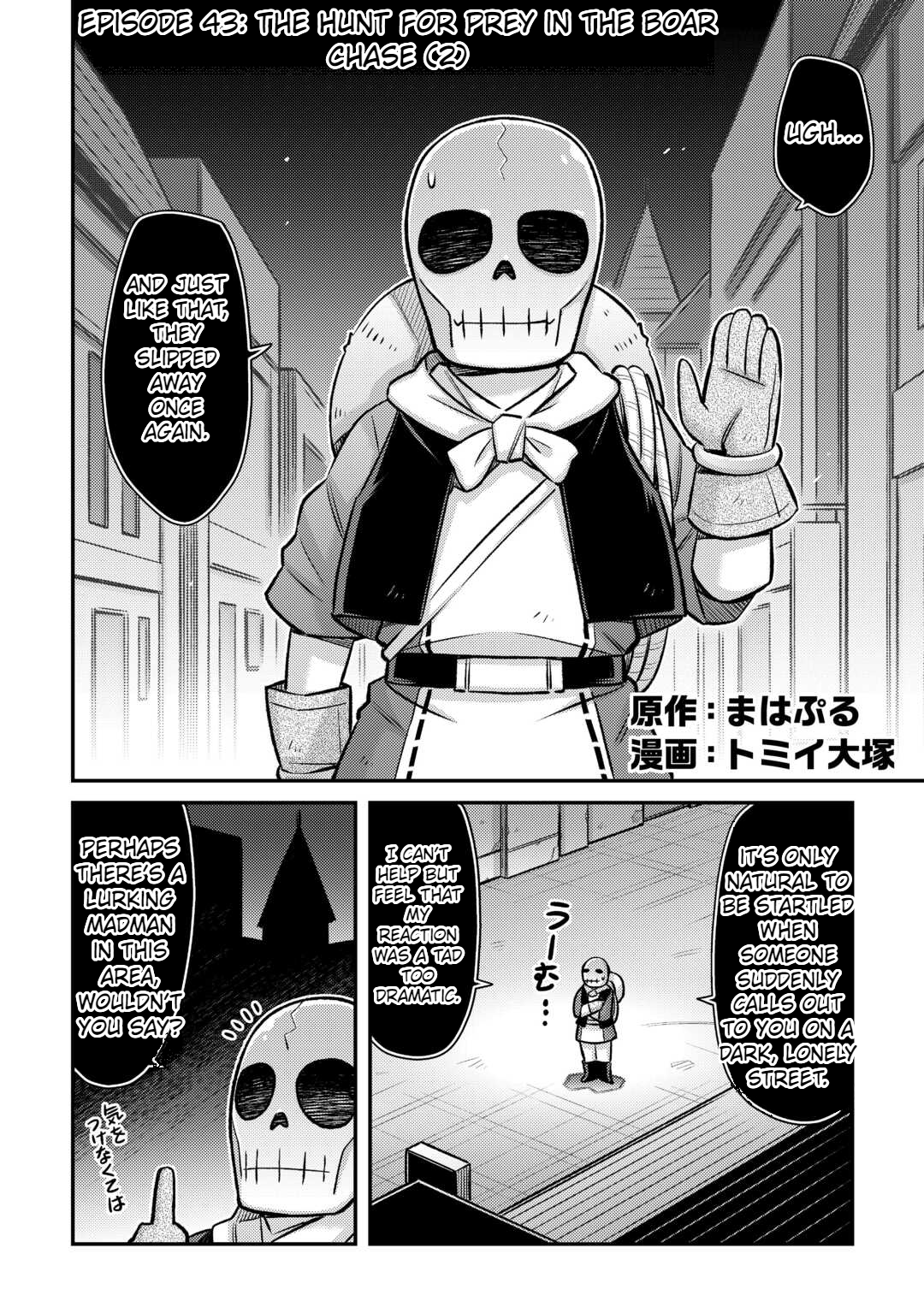 Page 3 of Chapter 43