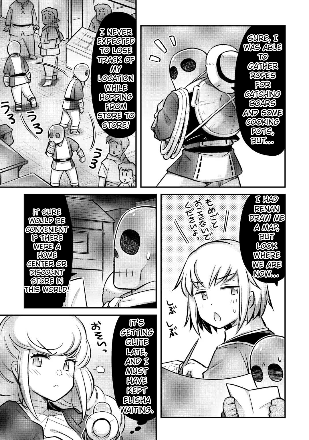 Page 4 of Chapter 43