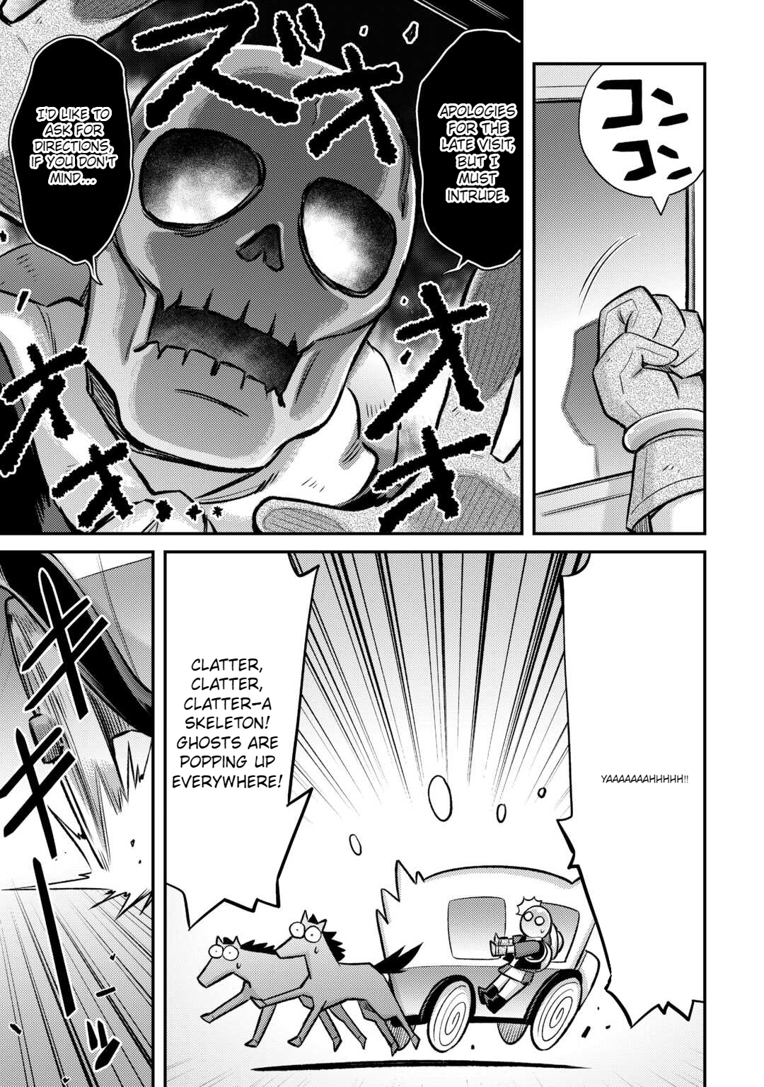 Page 6 of Chapter 43