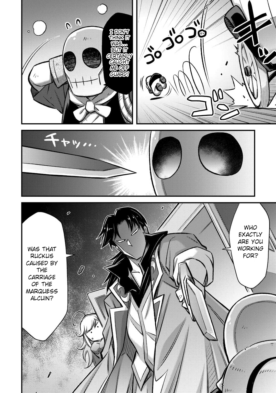 Page 7 of Chapter 43