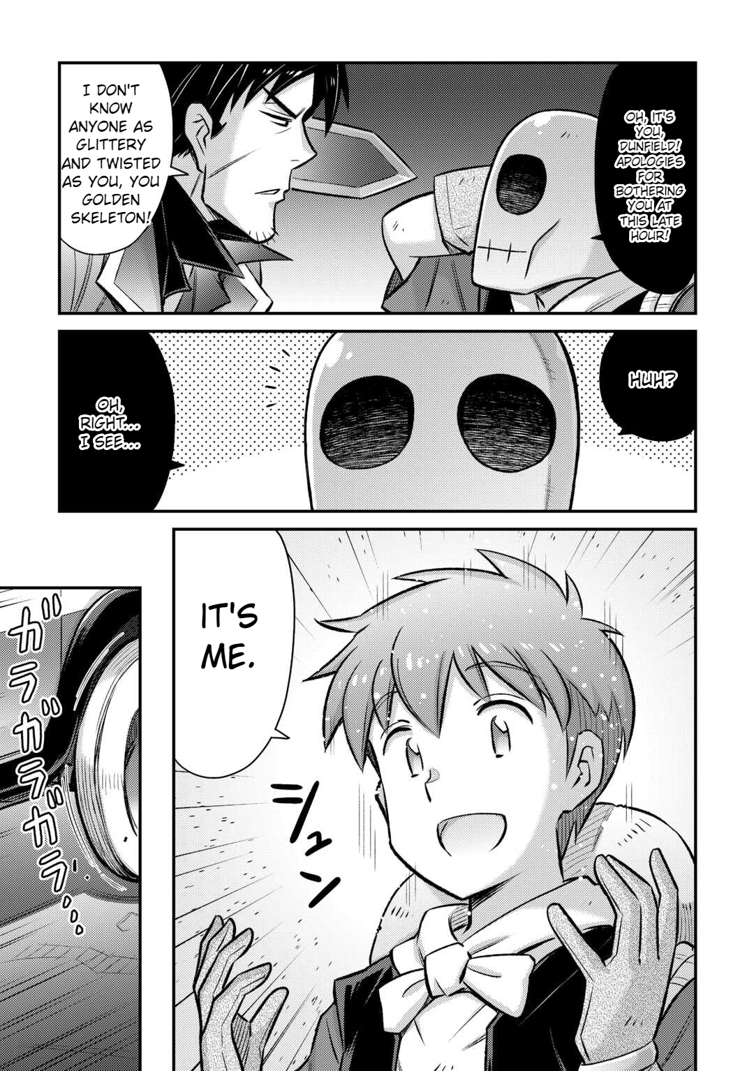 Page 8 of Chapter 43