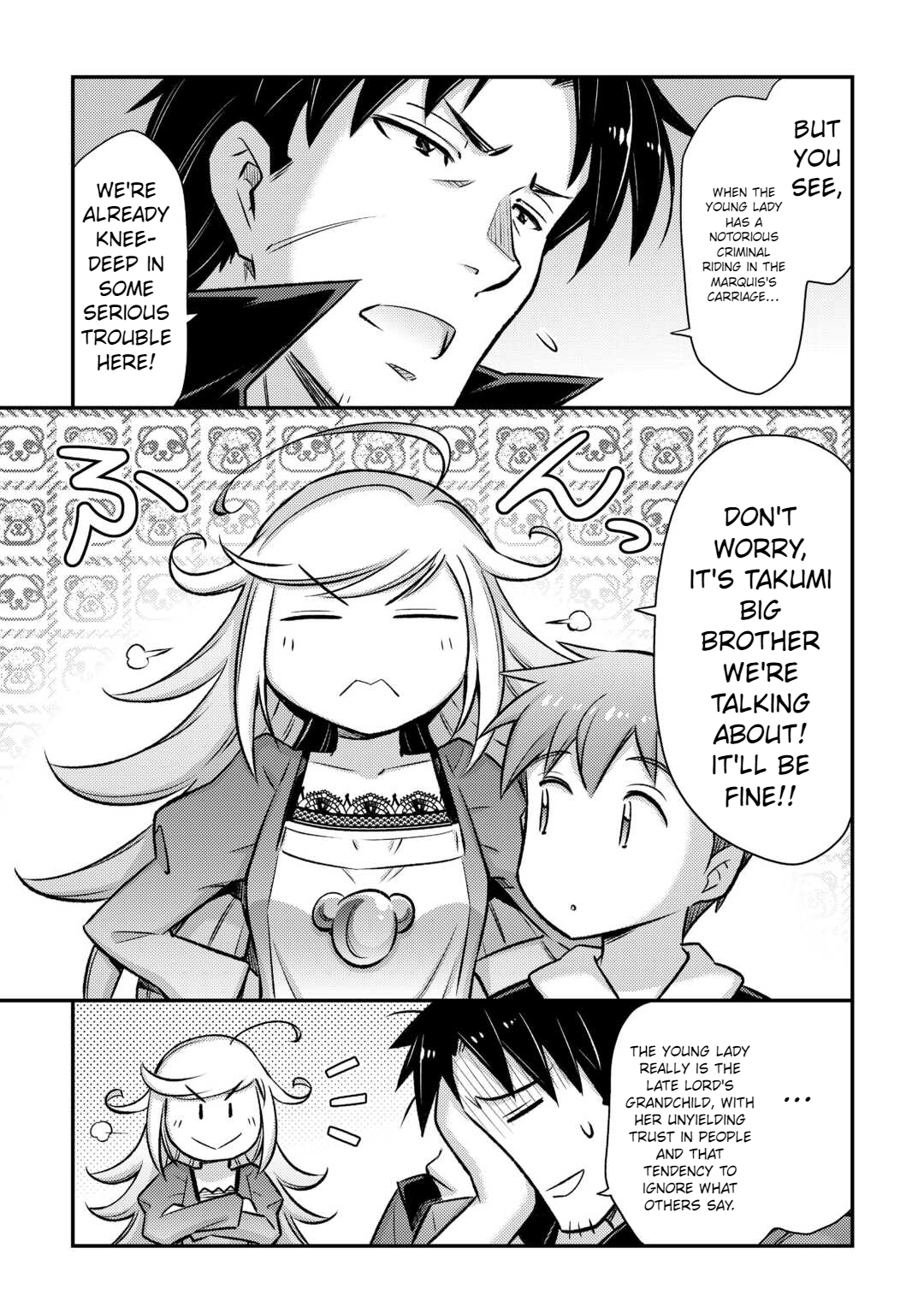 Page 10 of Chapter 43