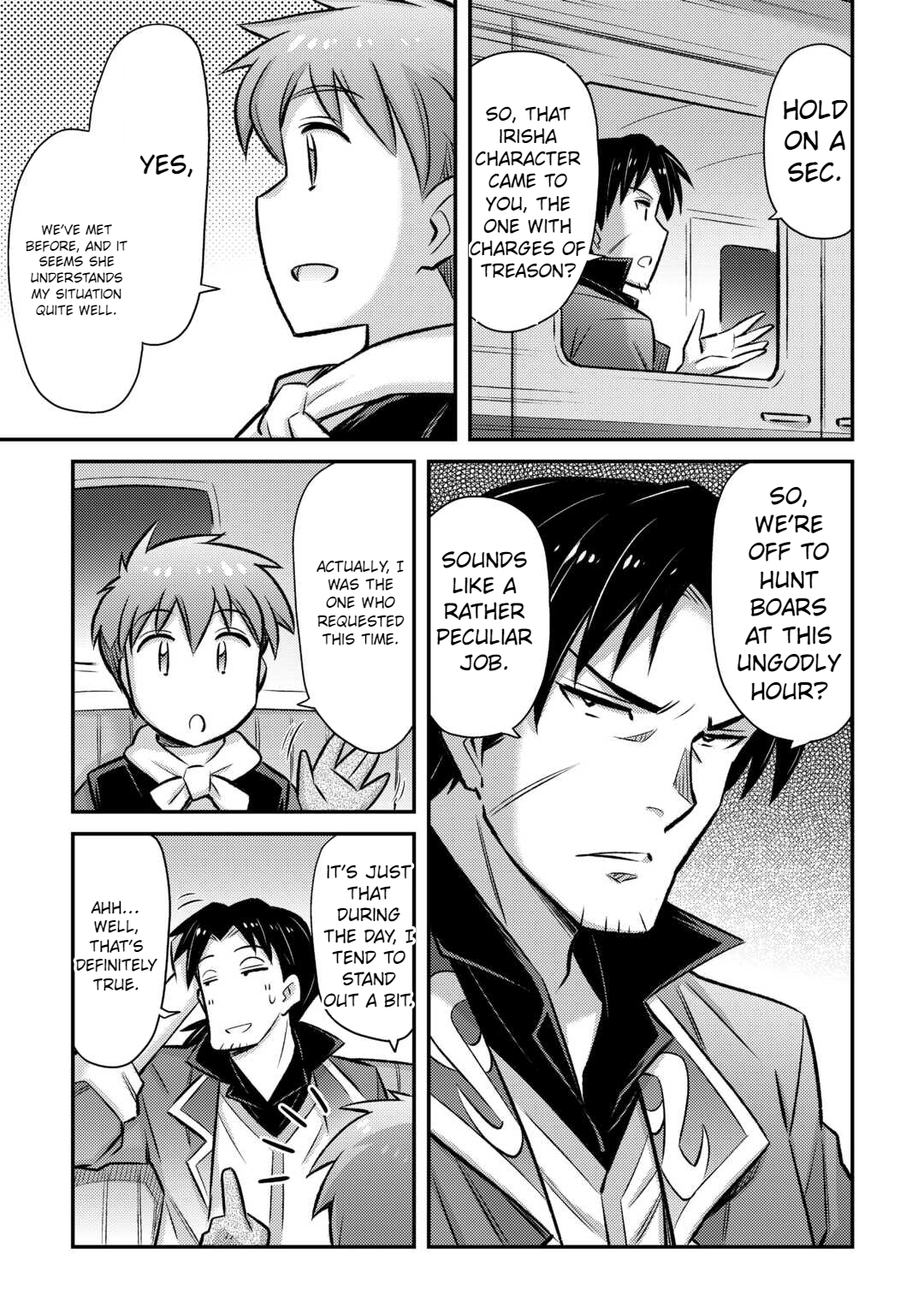 Page 12 of Chapter 43