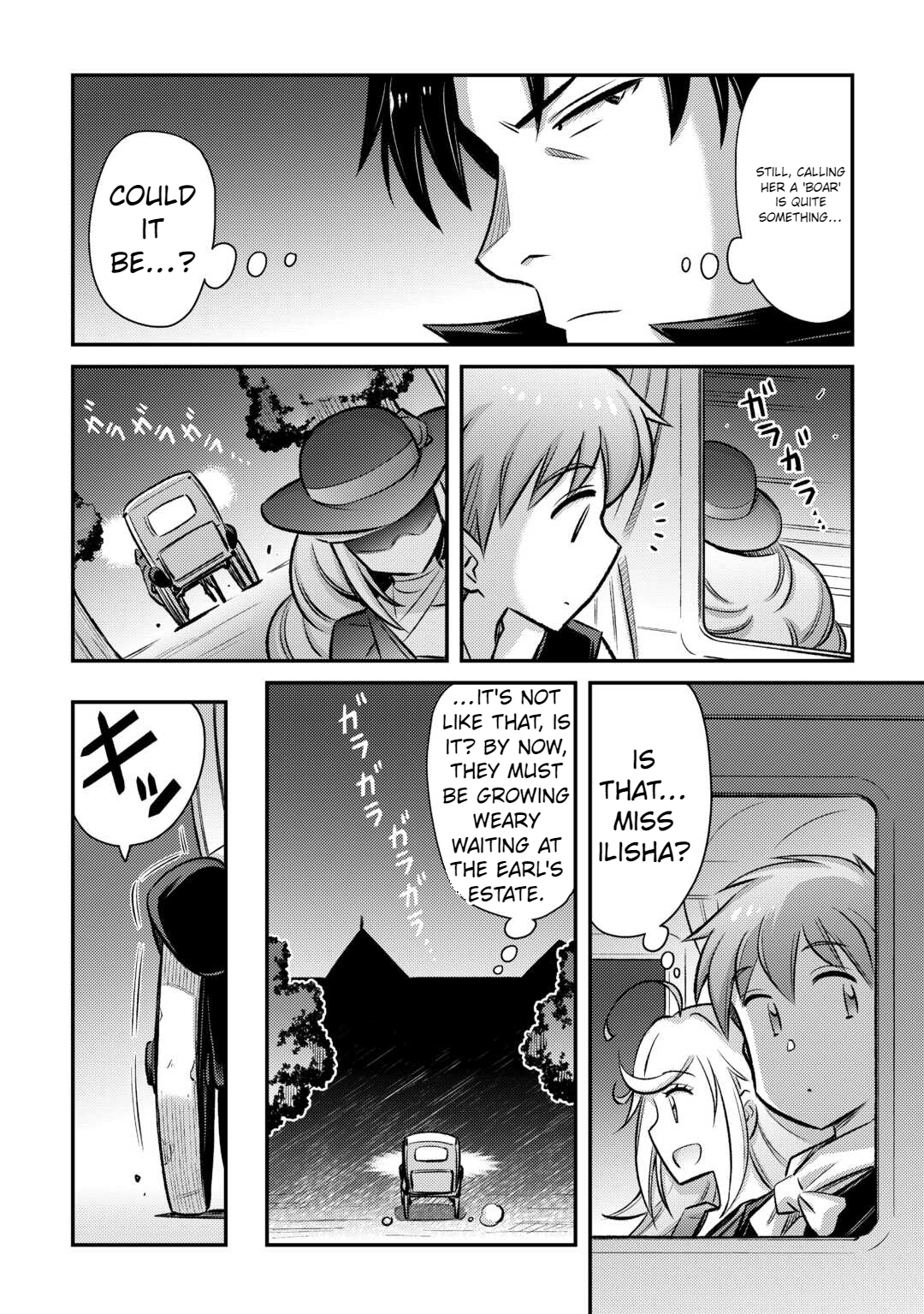 Page 13 of Chapter 43
