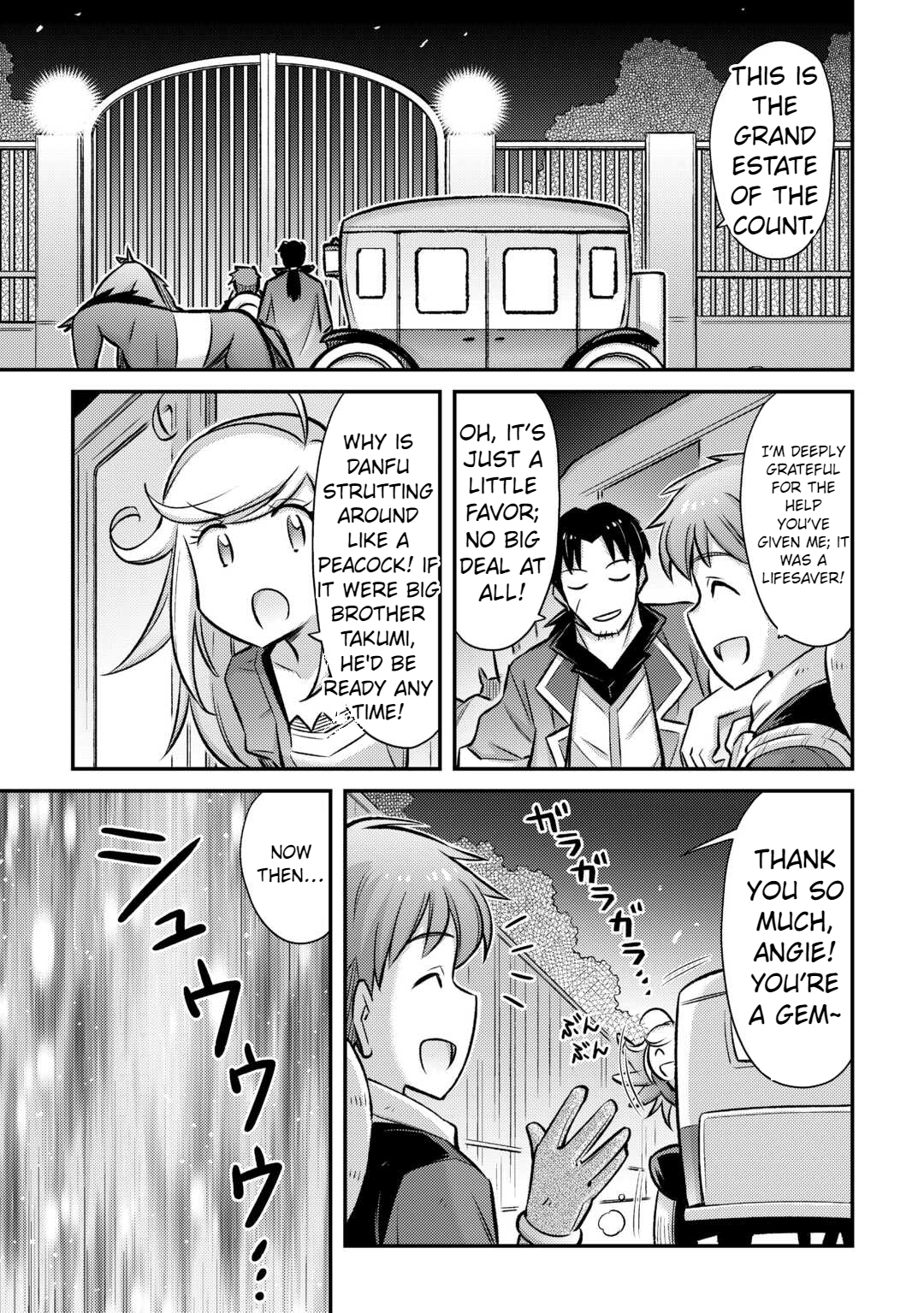 Page 14 of Chapter 43