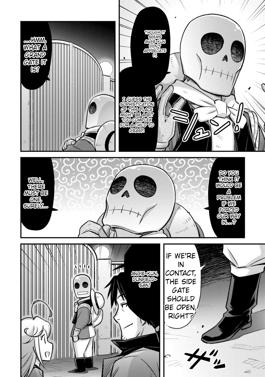 Page 15 of Chapter 43