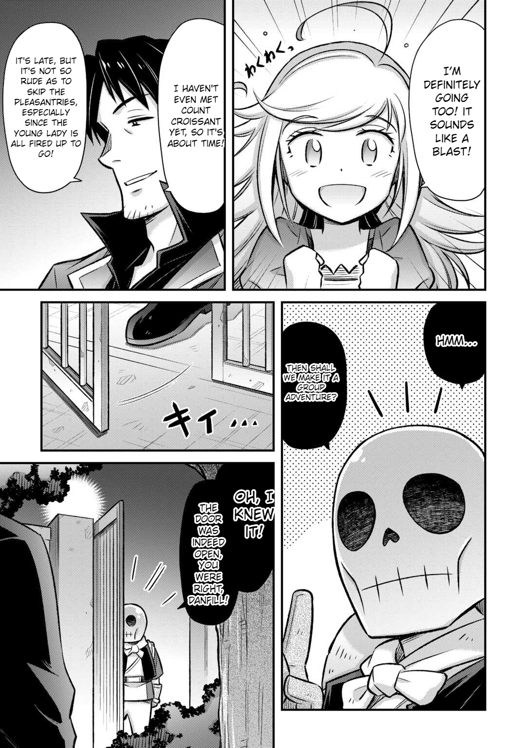 Page 16 of Chapter 43