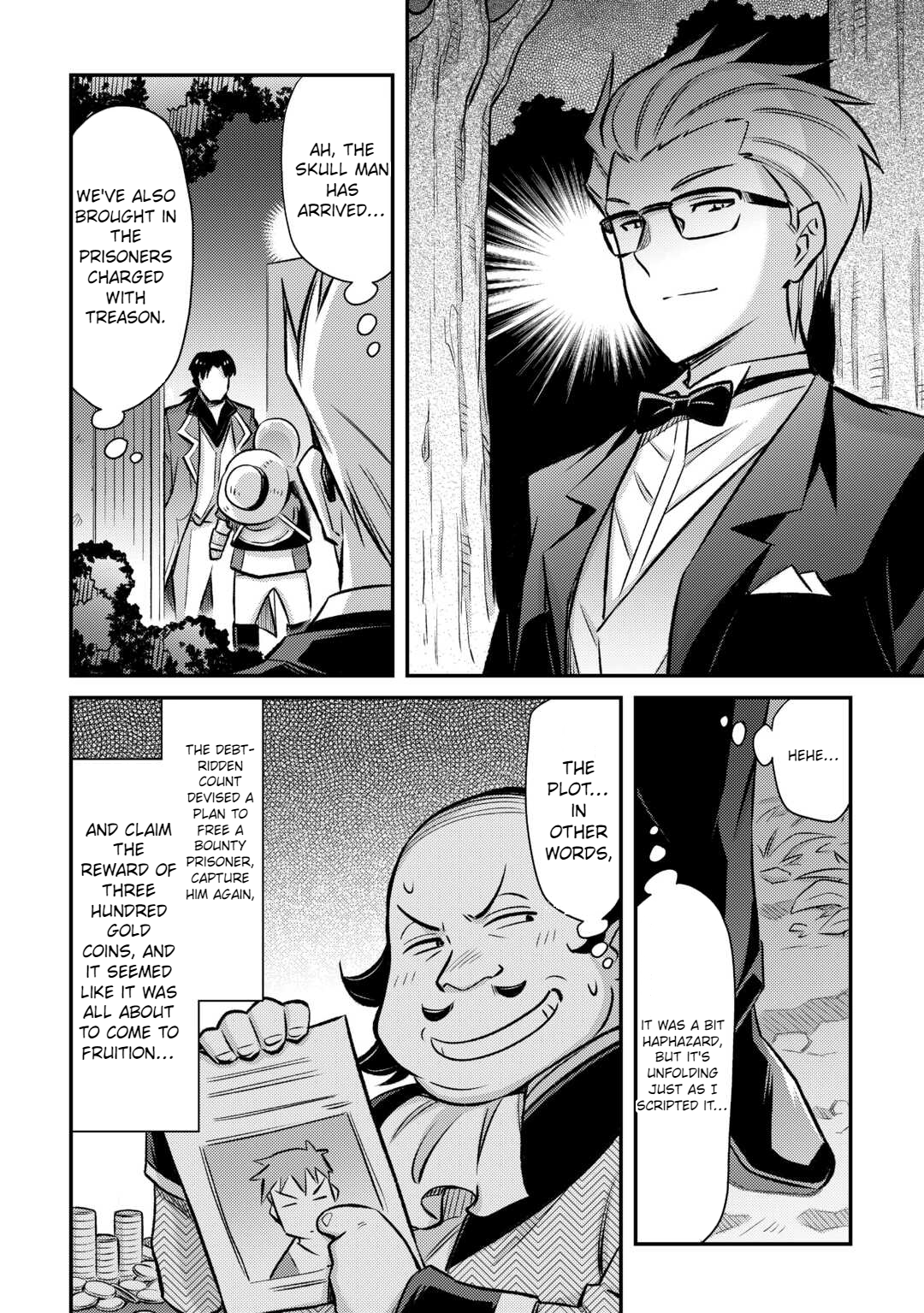 Page 17 of Chapter 43