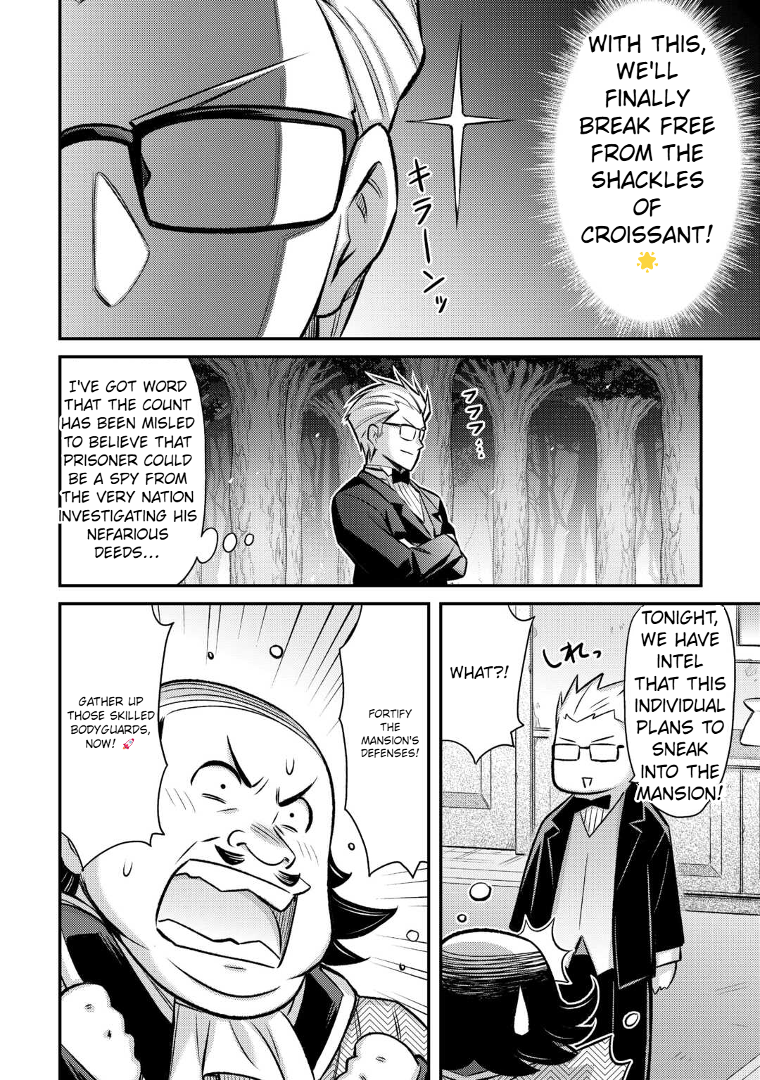 Page 19 of Chapter 43
