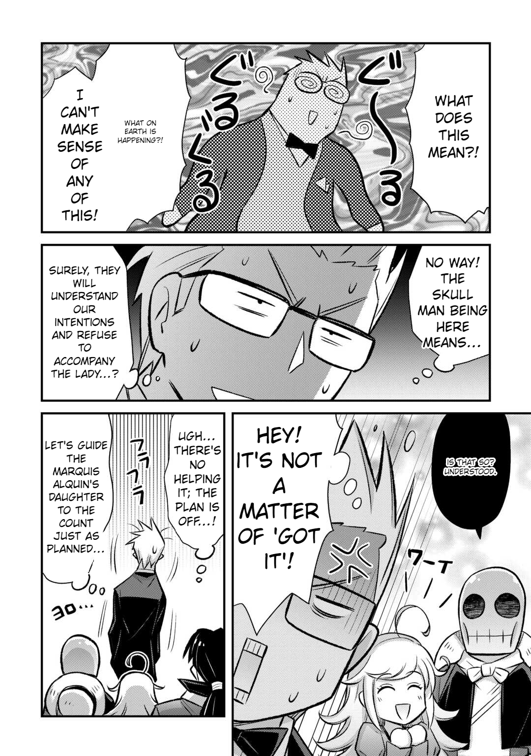 Page 23 of Chapter 43
