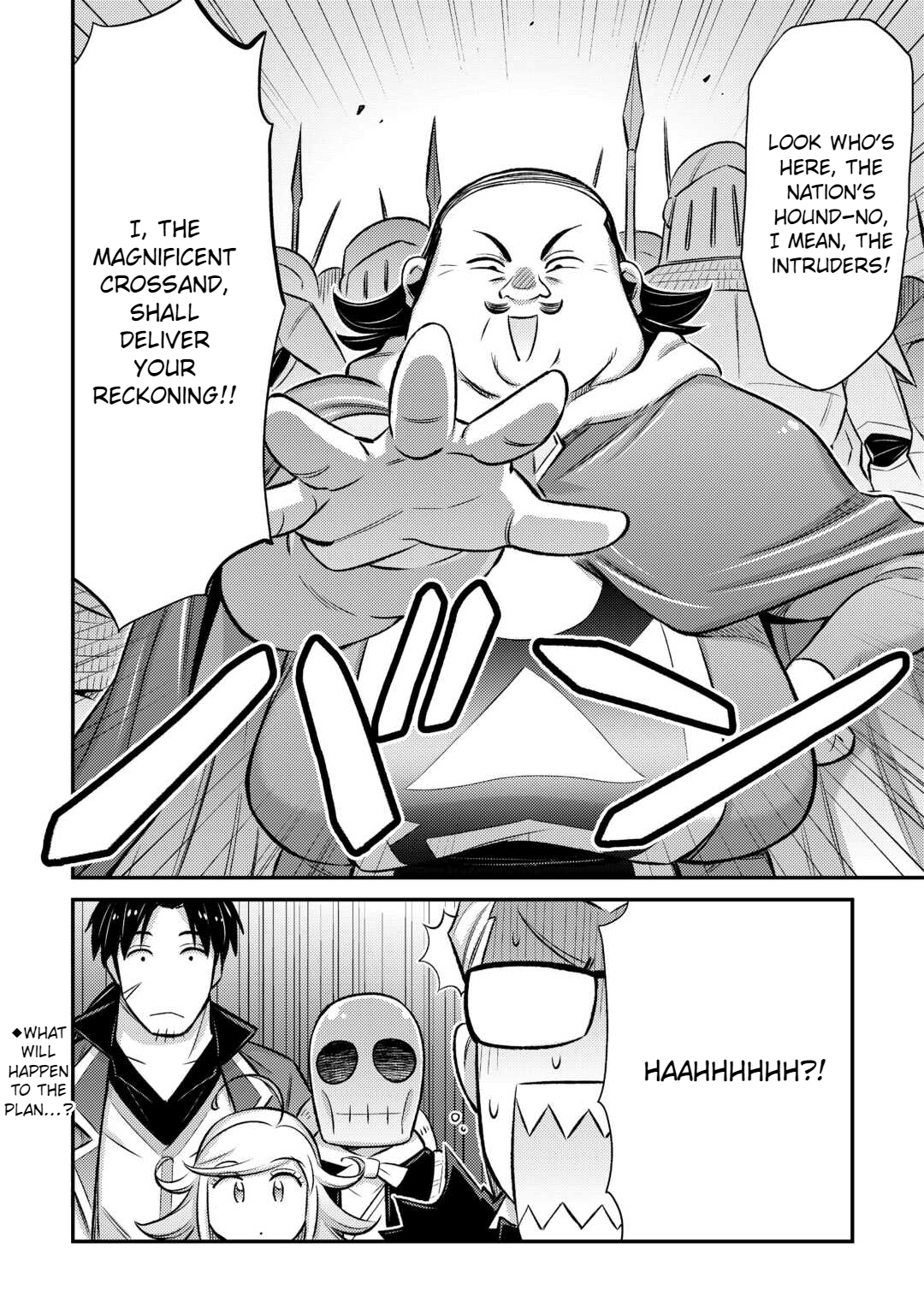 Page 25 of Chapter 43