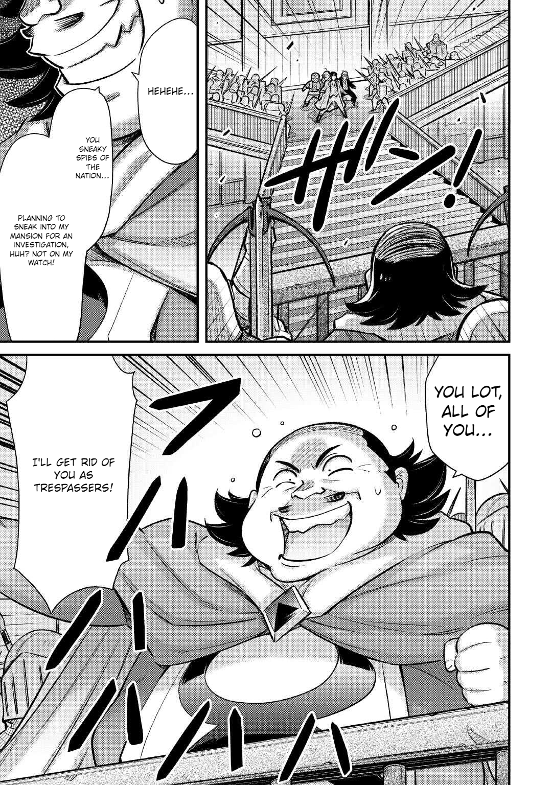 Page 2 of Chapter 44