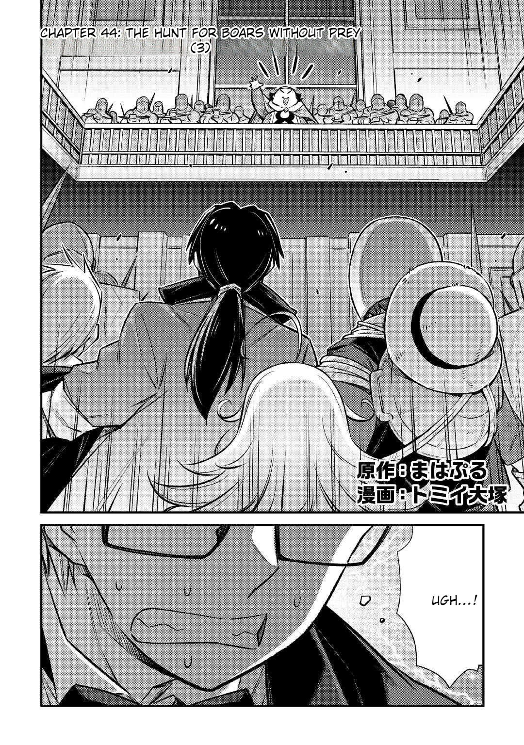 Page 3 of Chapter 44