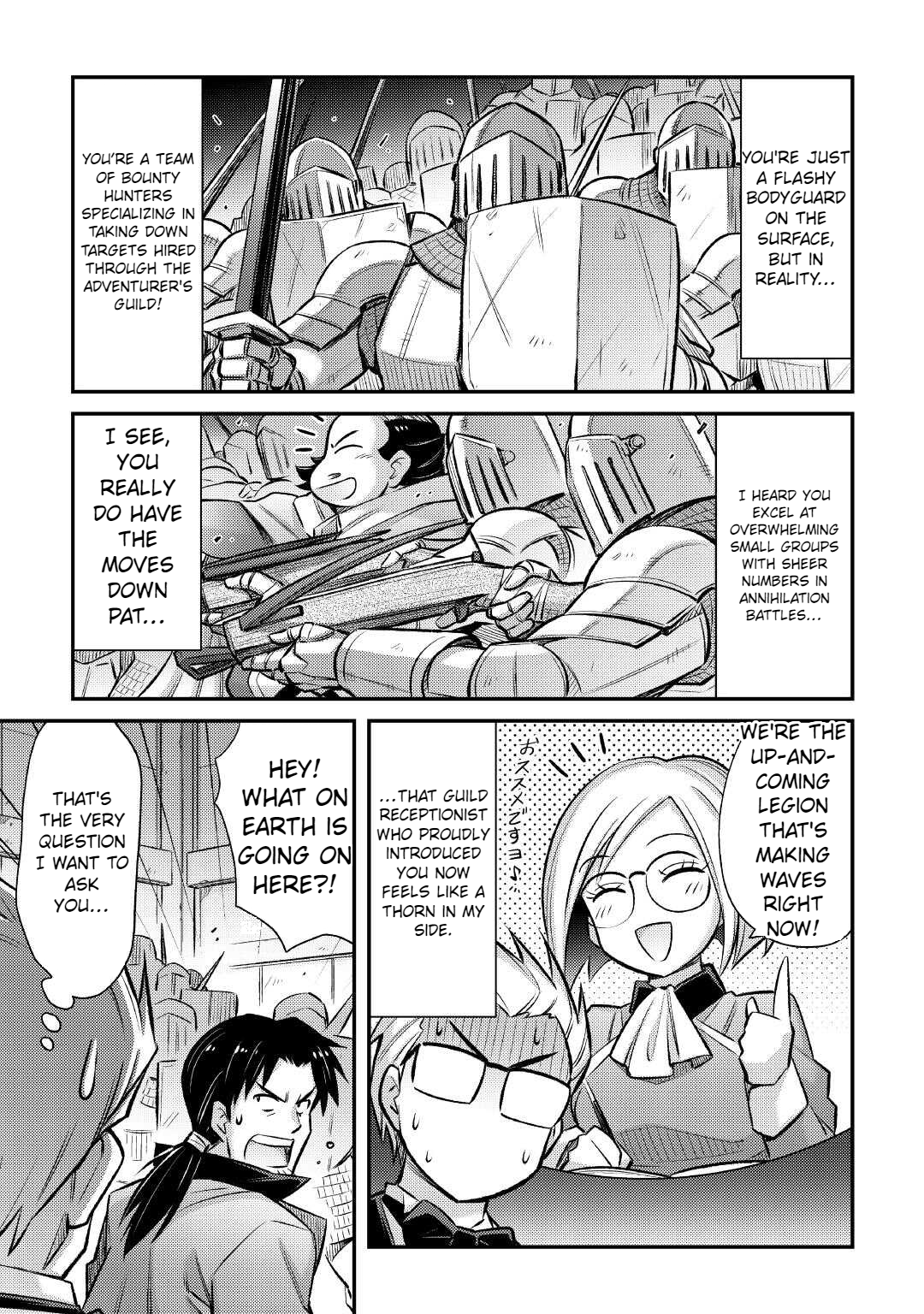 Page 4 of Chapter 44