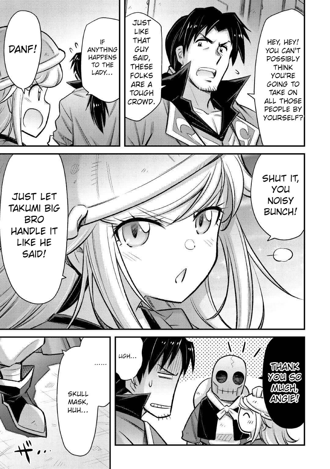 Page 16 of Chapter 44
