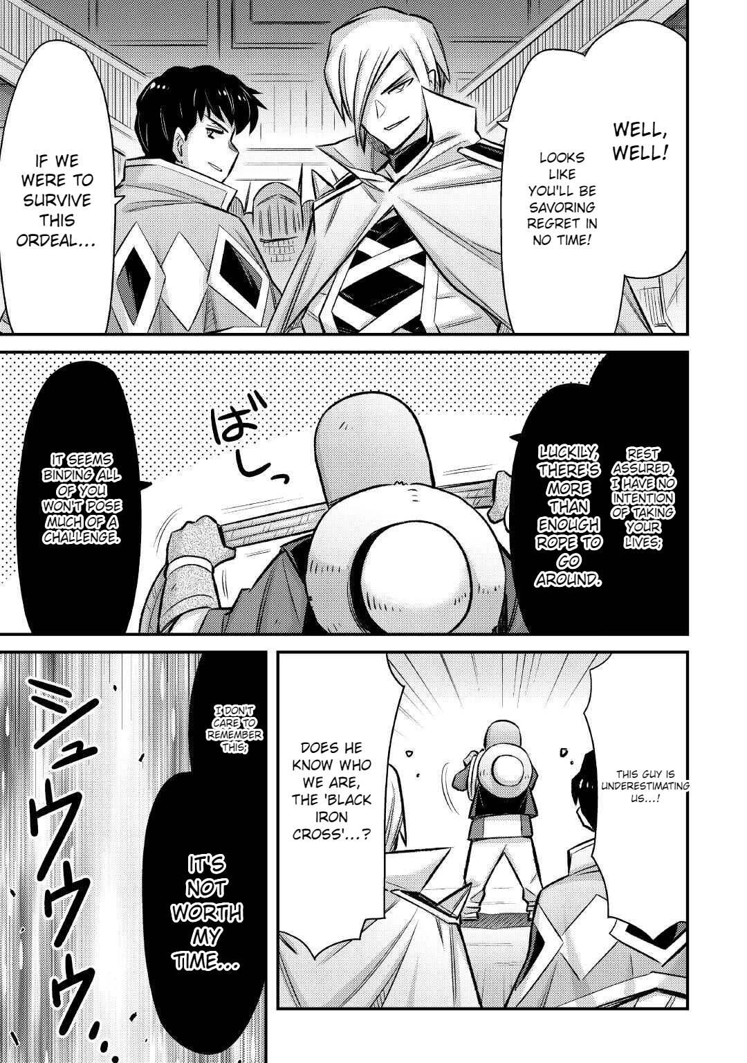 Page 18 of Chapter 44