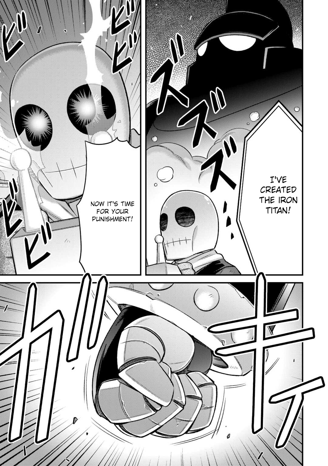 Page 2 of Chapter 45
