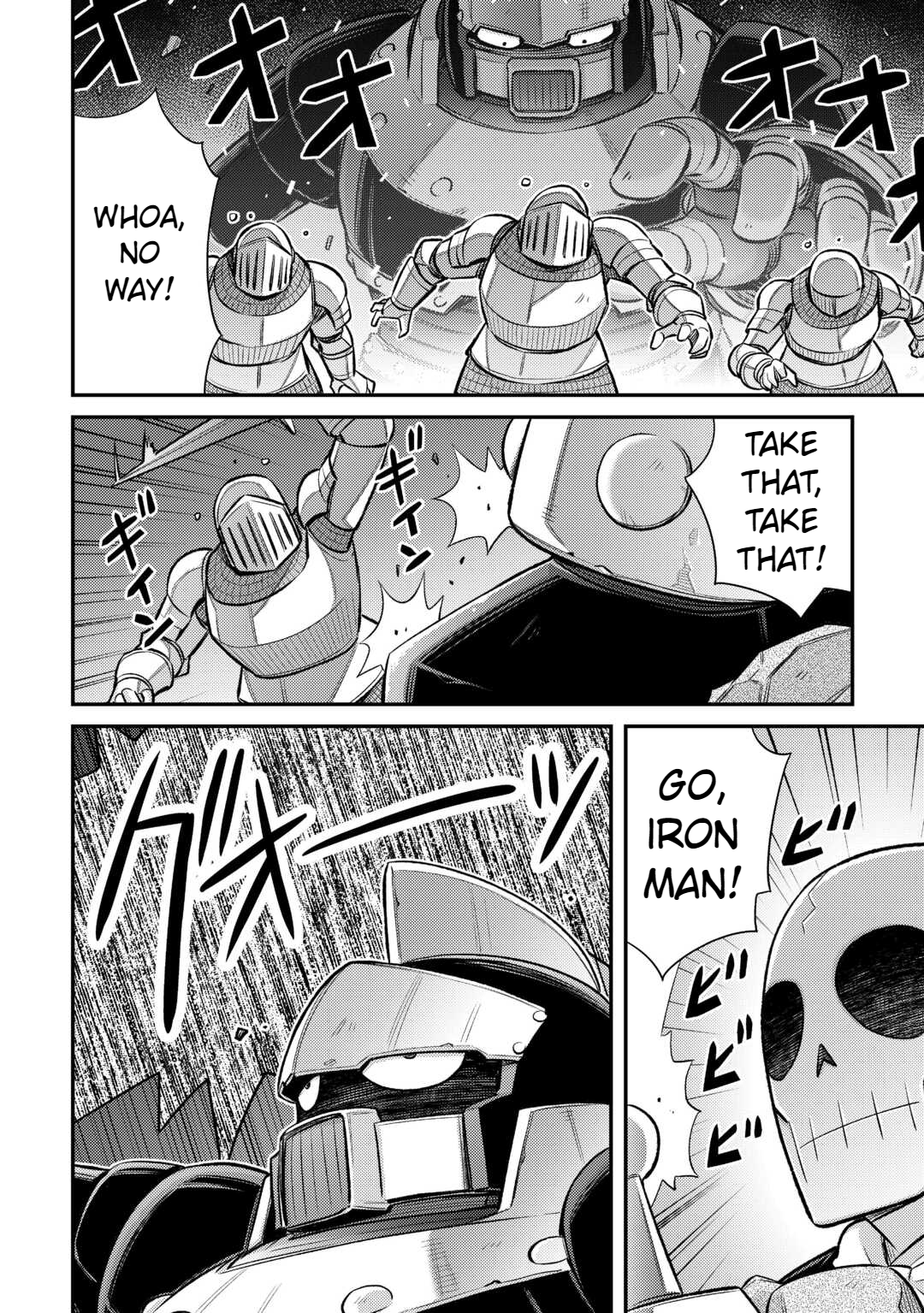 Page 5 of Chapter 45