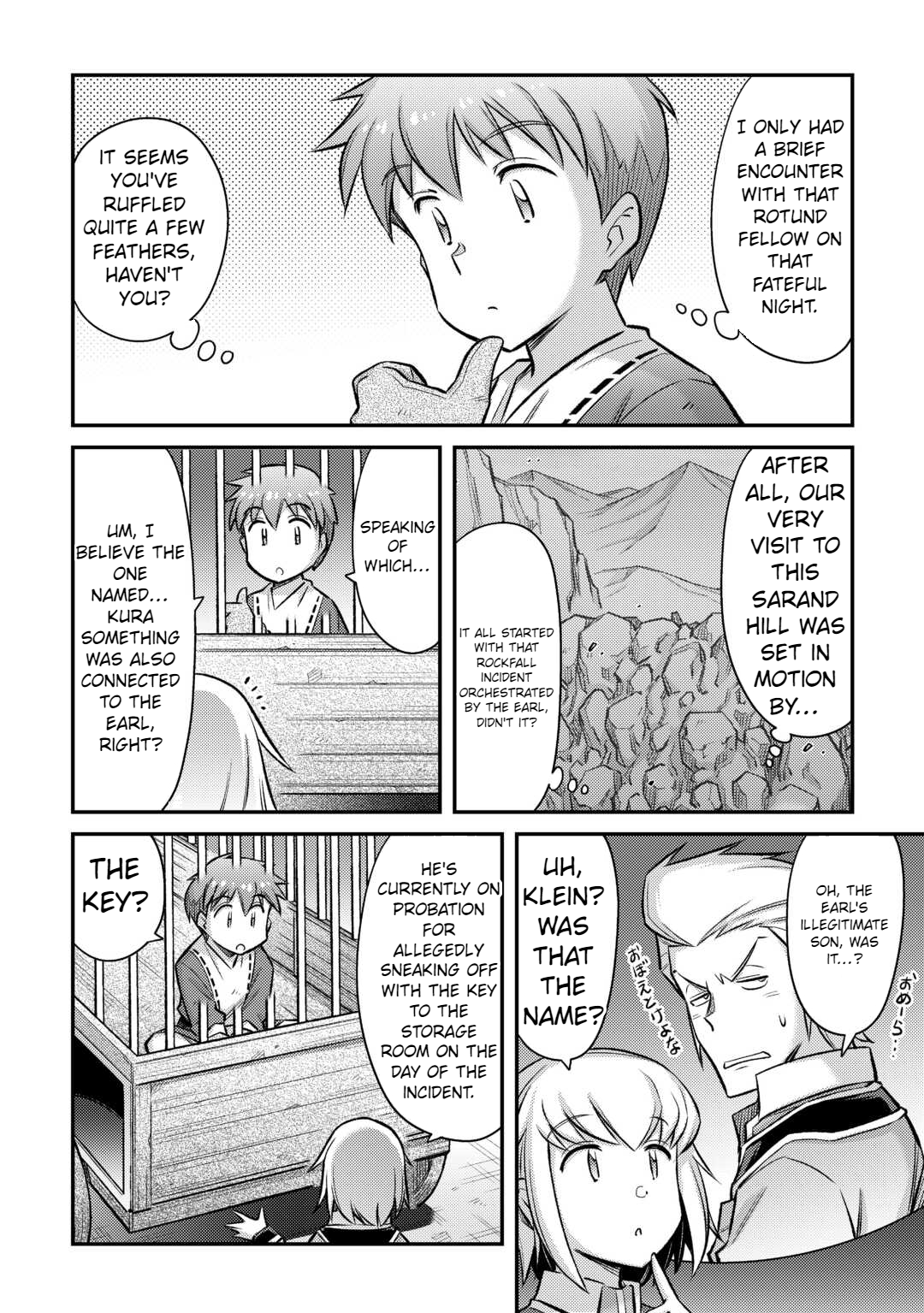 Page 13 of Chapter 45