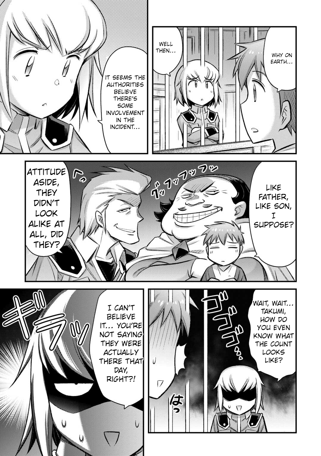 Page 14 of Chapter 45