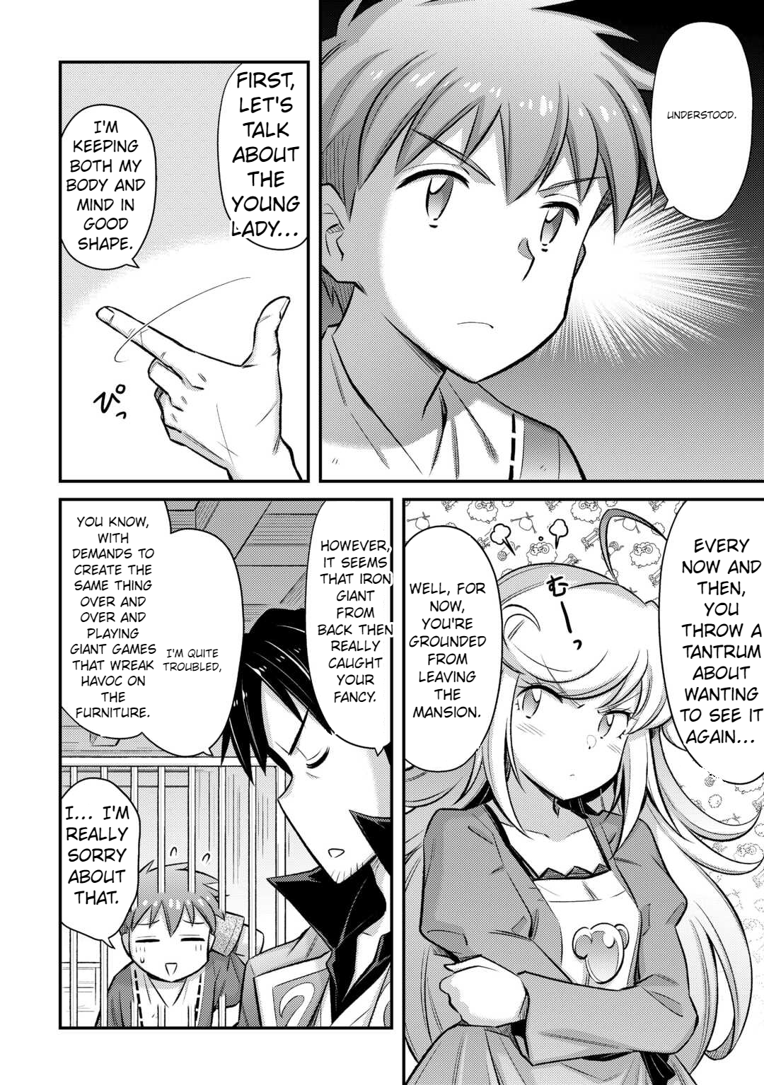 Page 19 of Chapter 45