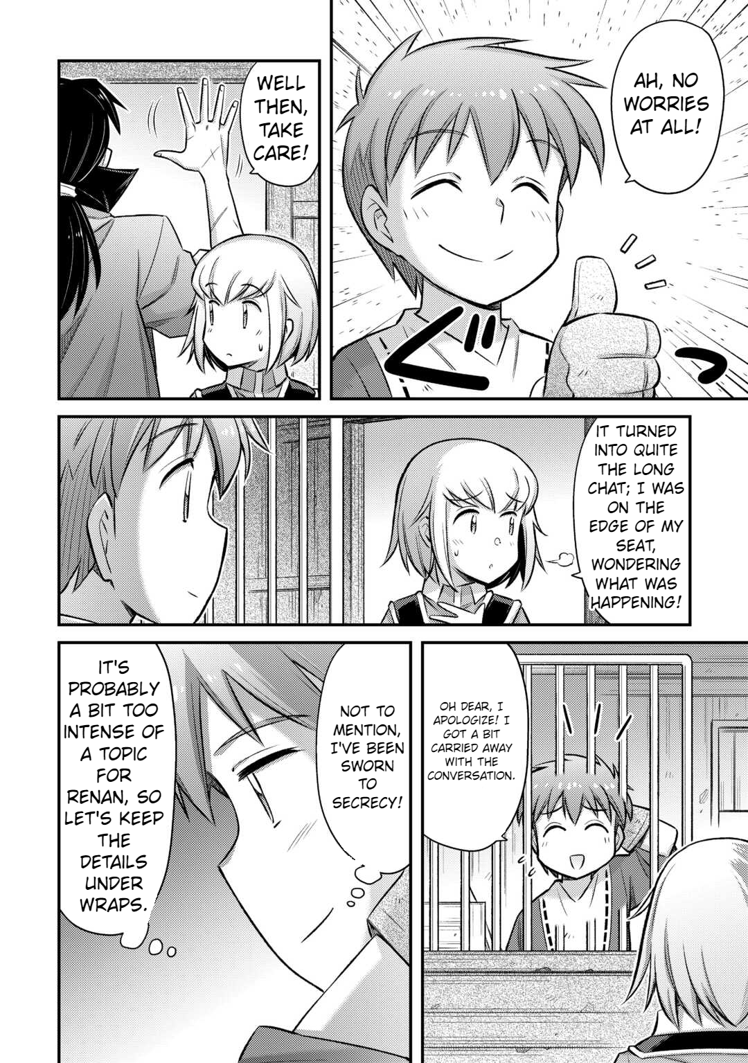 Page 23 of Chapter 45