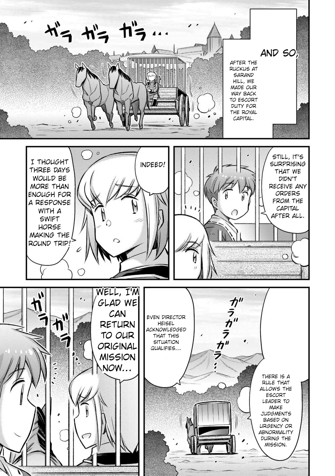 Page 24 of Chapter 45