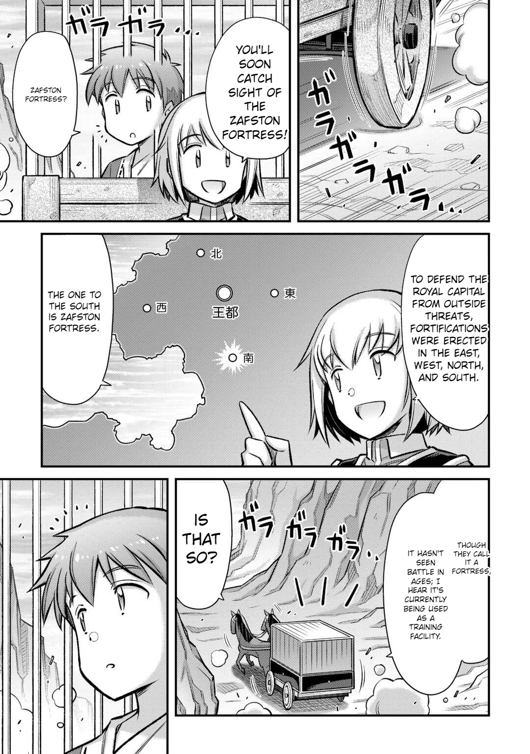 Page 2 of Chapter 46