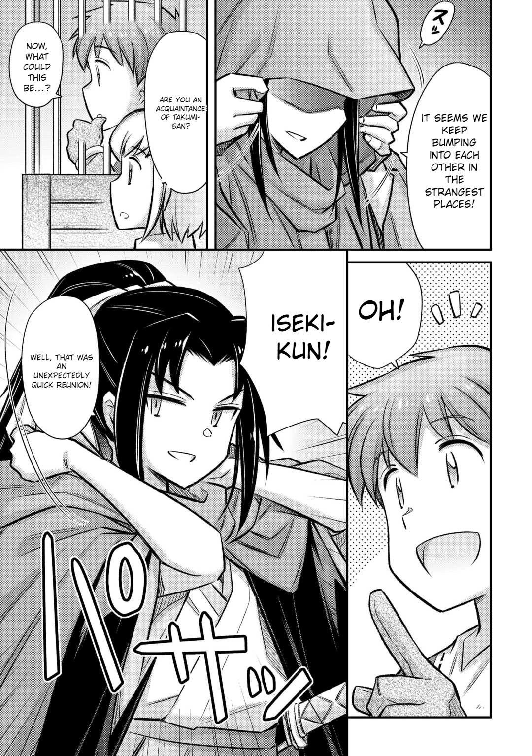 Page 6 of Chapter 46