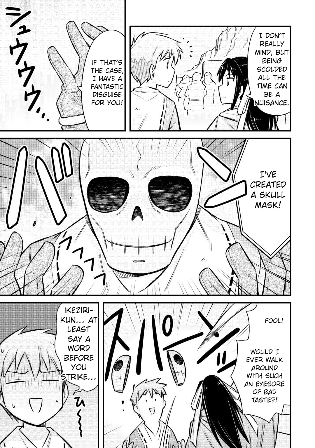 Page 12 of Chapter 46