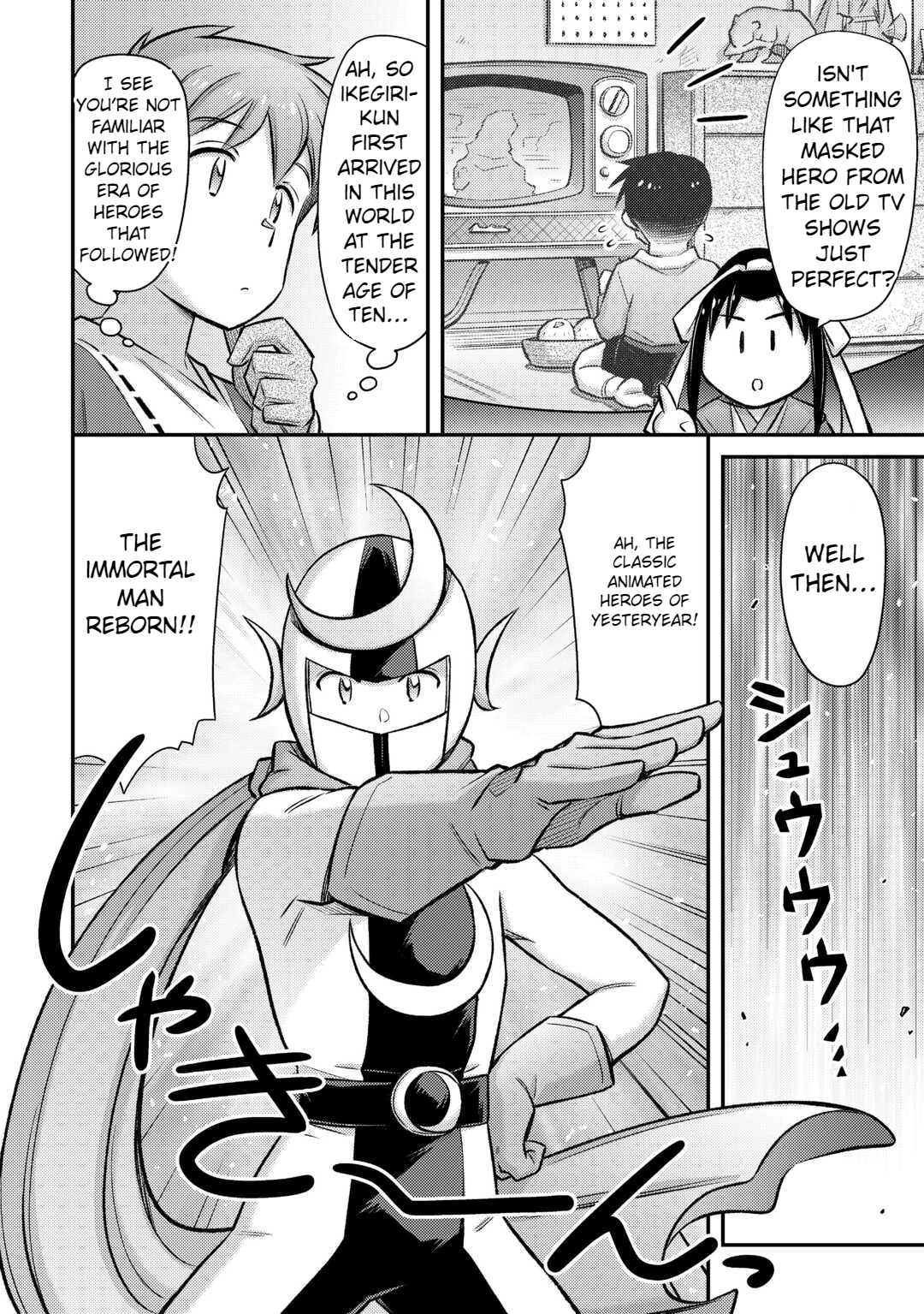 Page 13 of Chapter 46