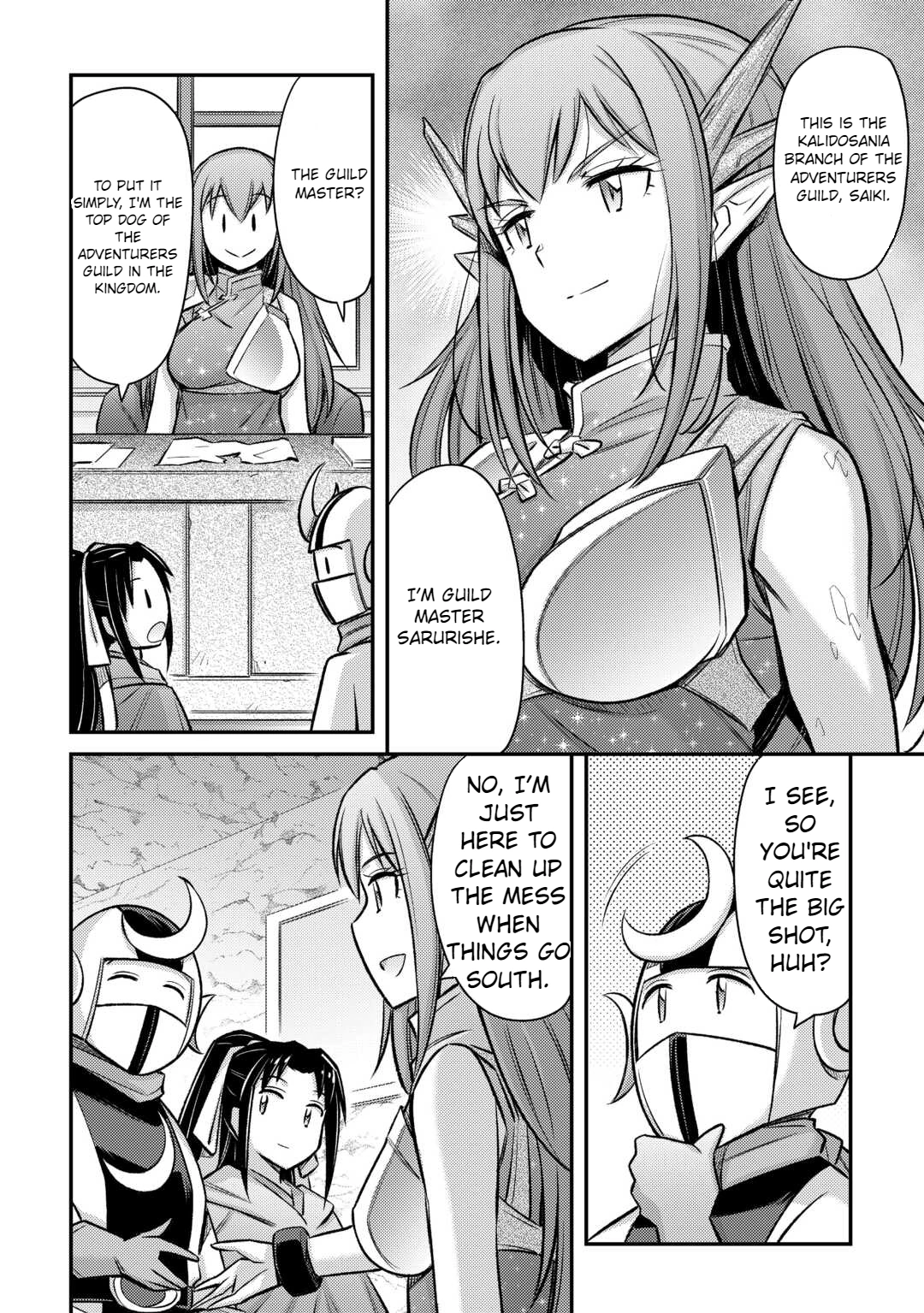 Page 17 of Chapter 46