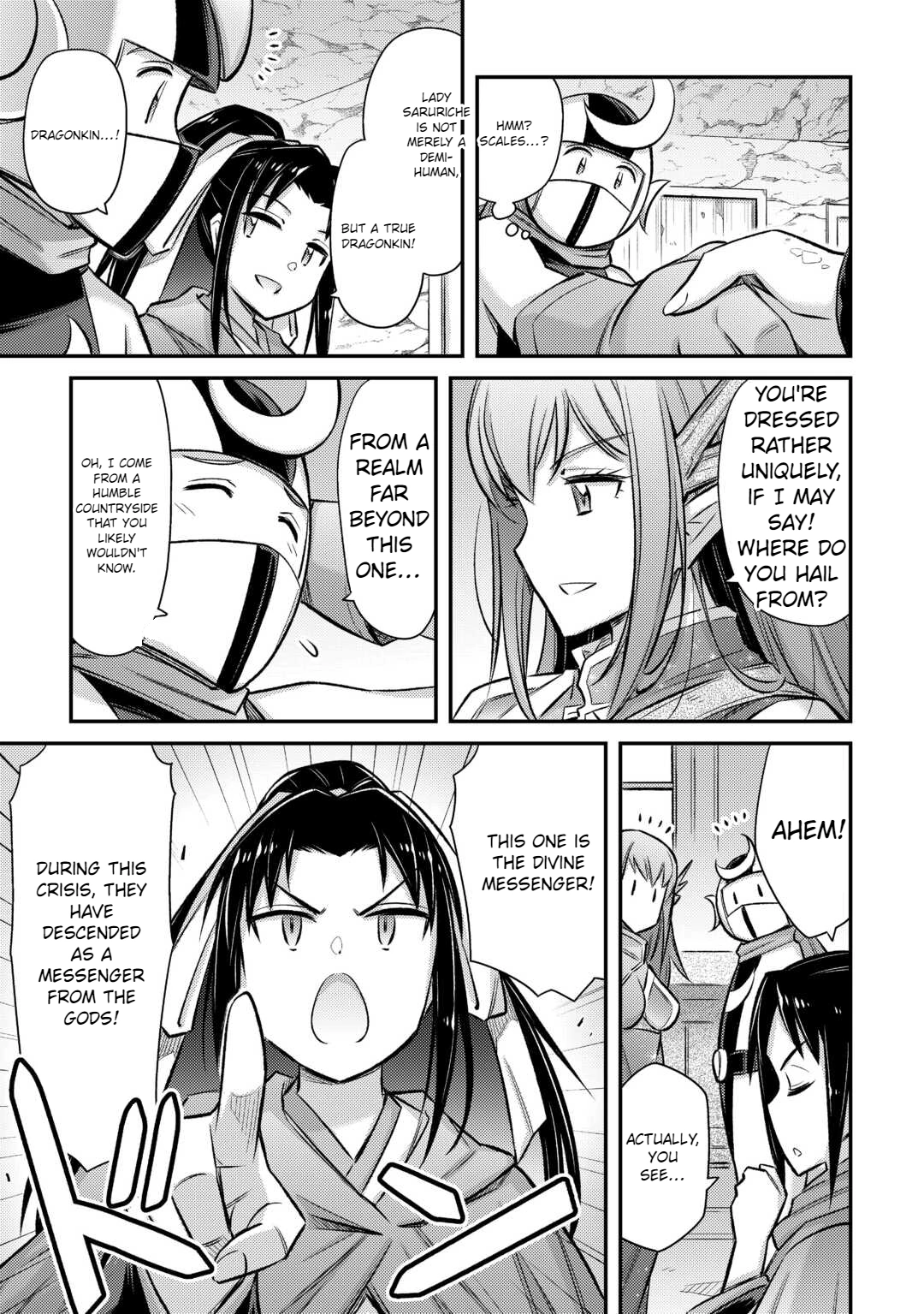 Page 18 of Chapter 46