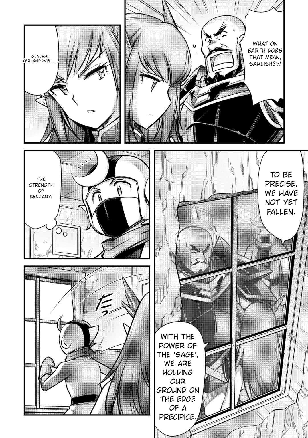 Page 5 of Chapter 47