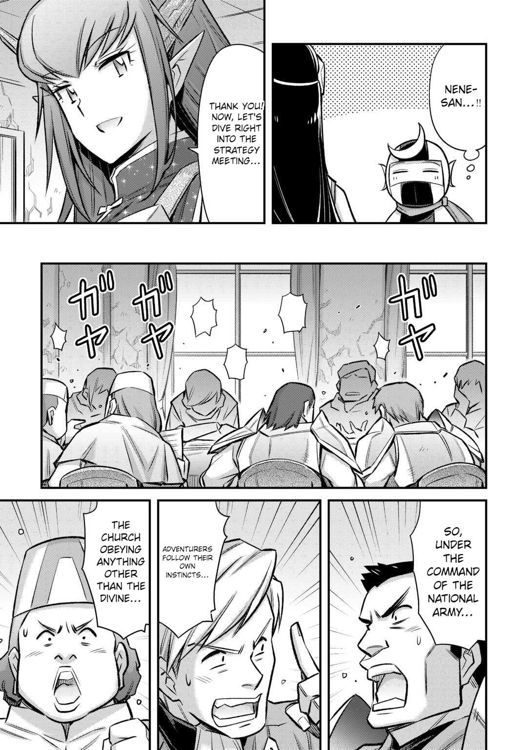 Page 14 of Chapter 47