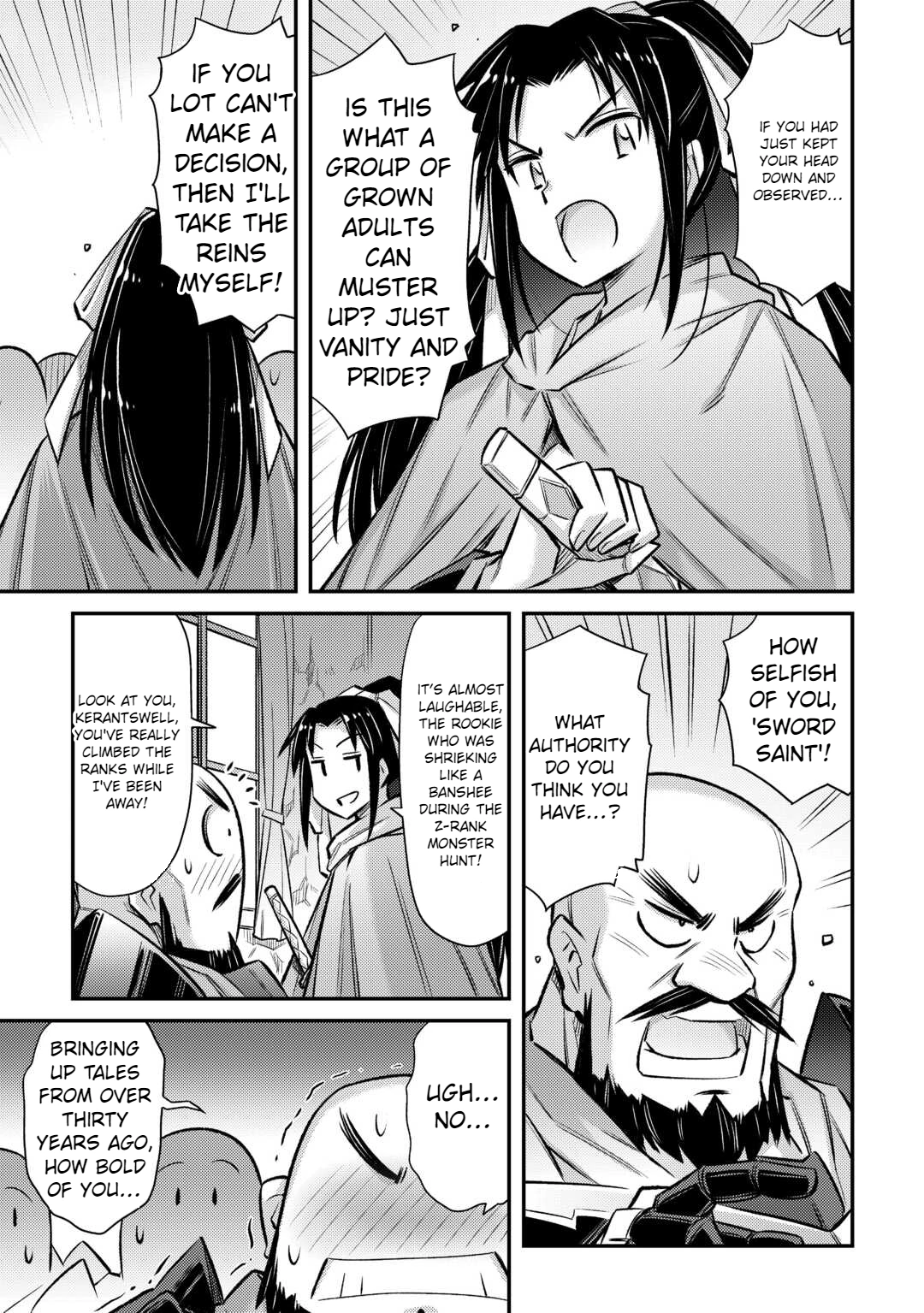 Page 16 of Chapter 47
