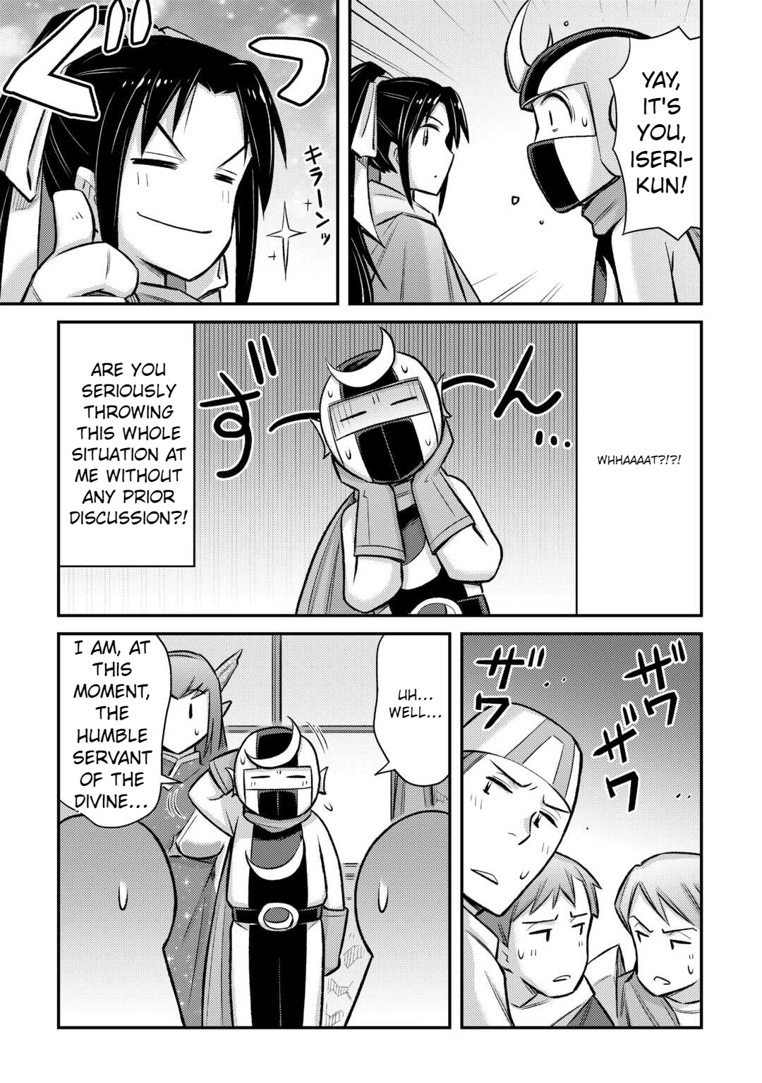 Page 18 of Chapter 47