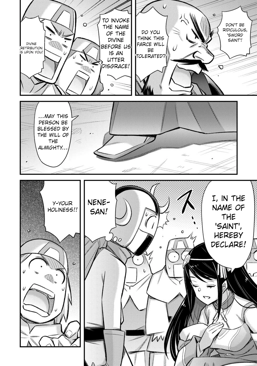 Page 19 of Chapter 47