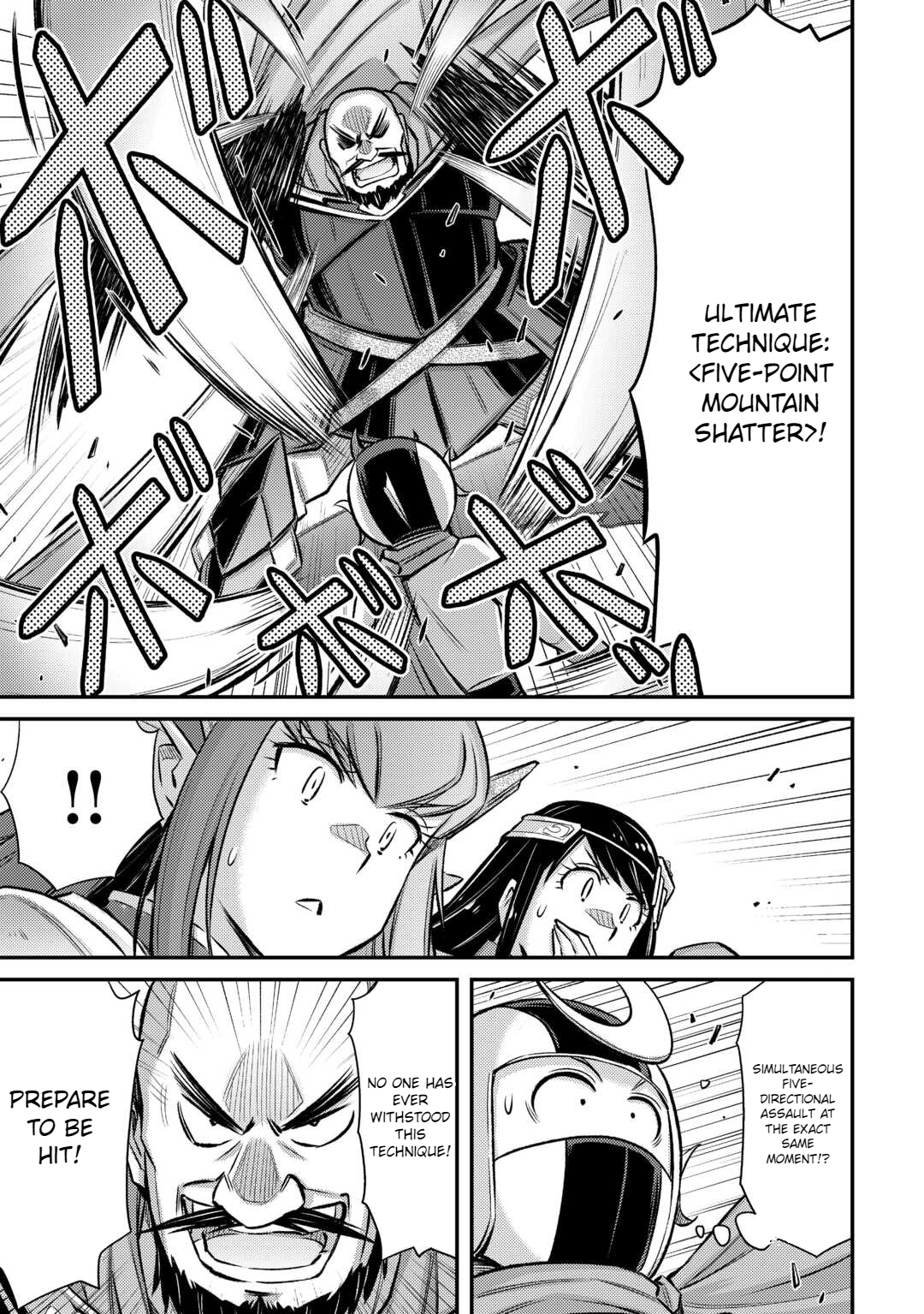 Page 24 of Chapter 47