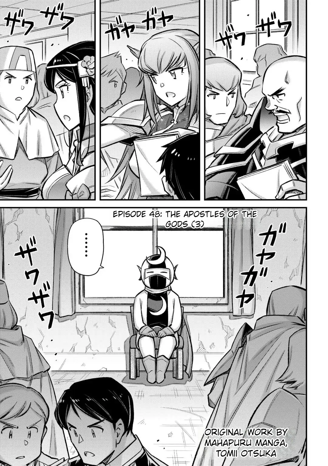 Page 3 of Chapter 48