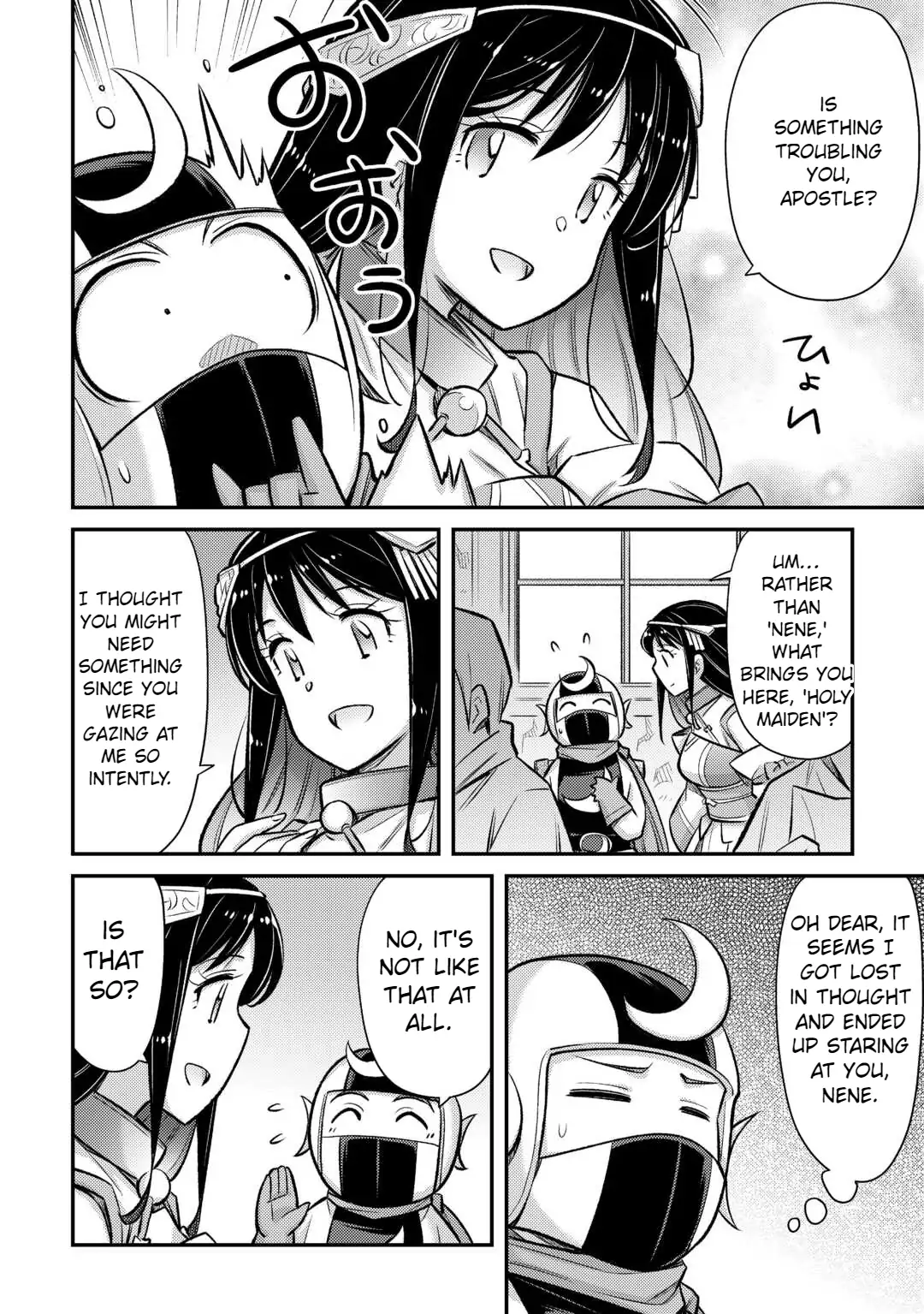 Page 8 of Chapter 48