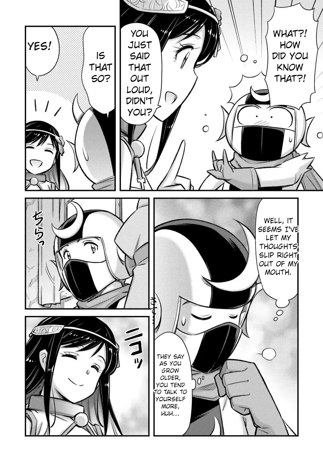 Page 10 of Chapter 48