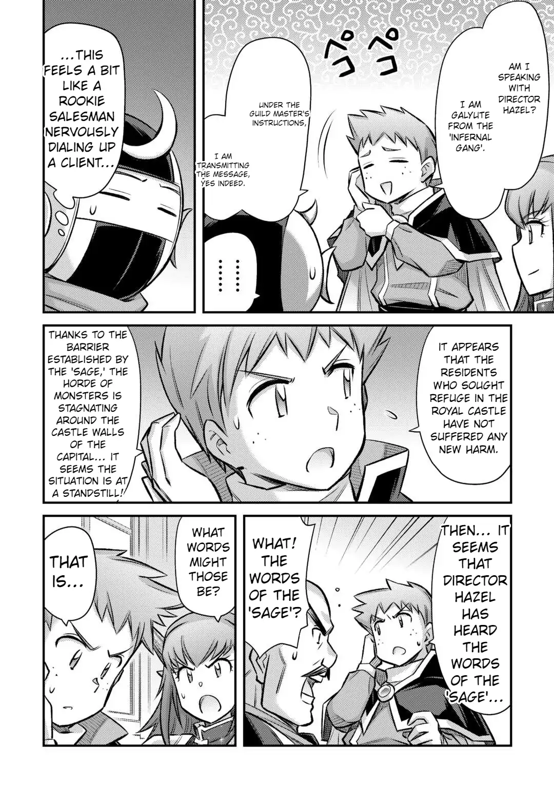 Page 16 of Chapter 48