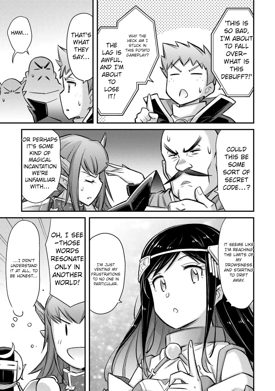 Page 17 of Chapter 48