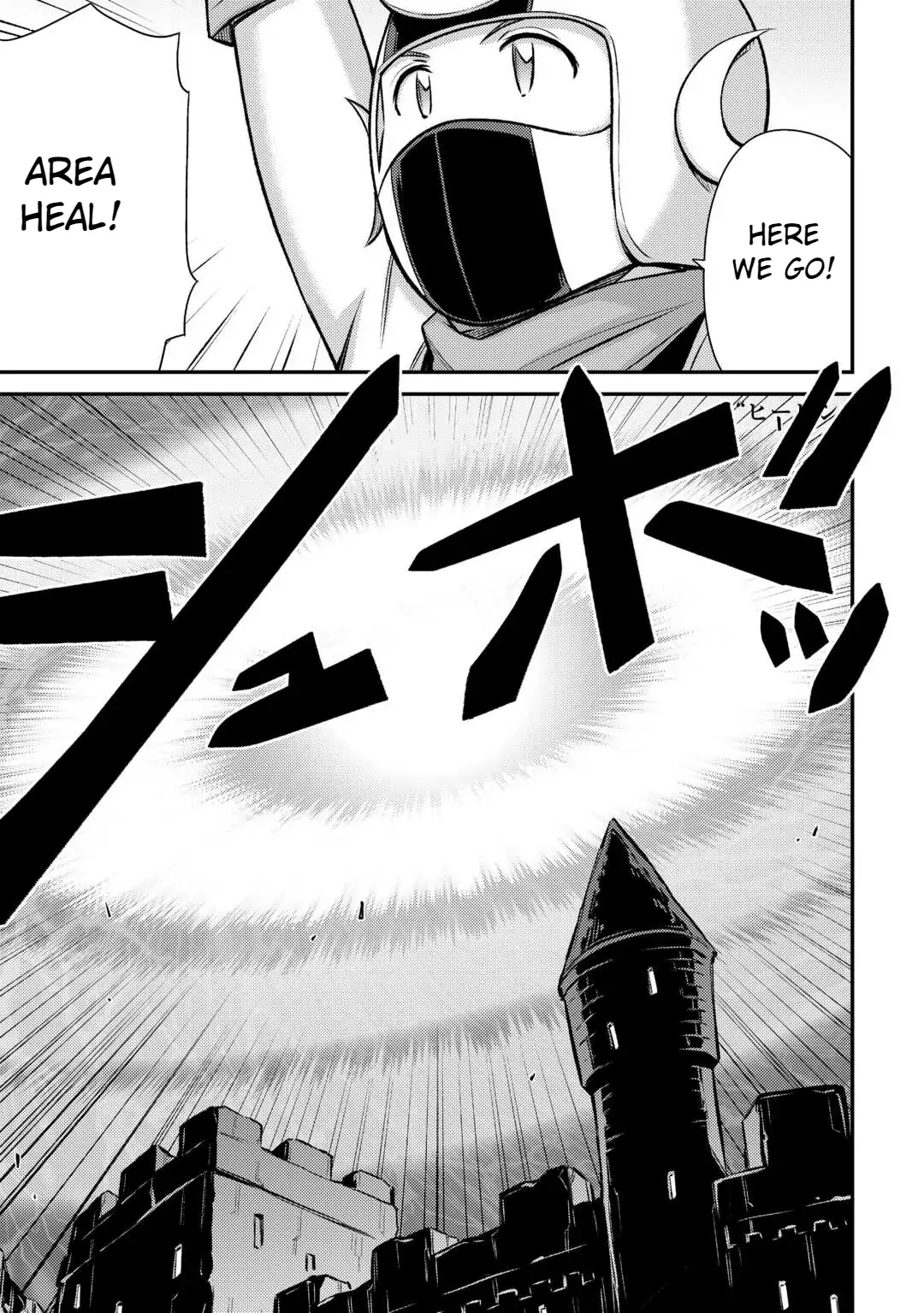 Page 21 of Chapter 48