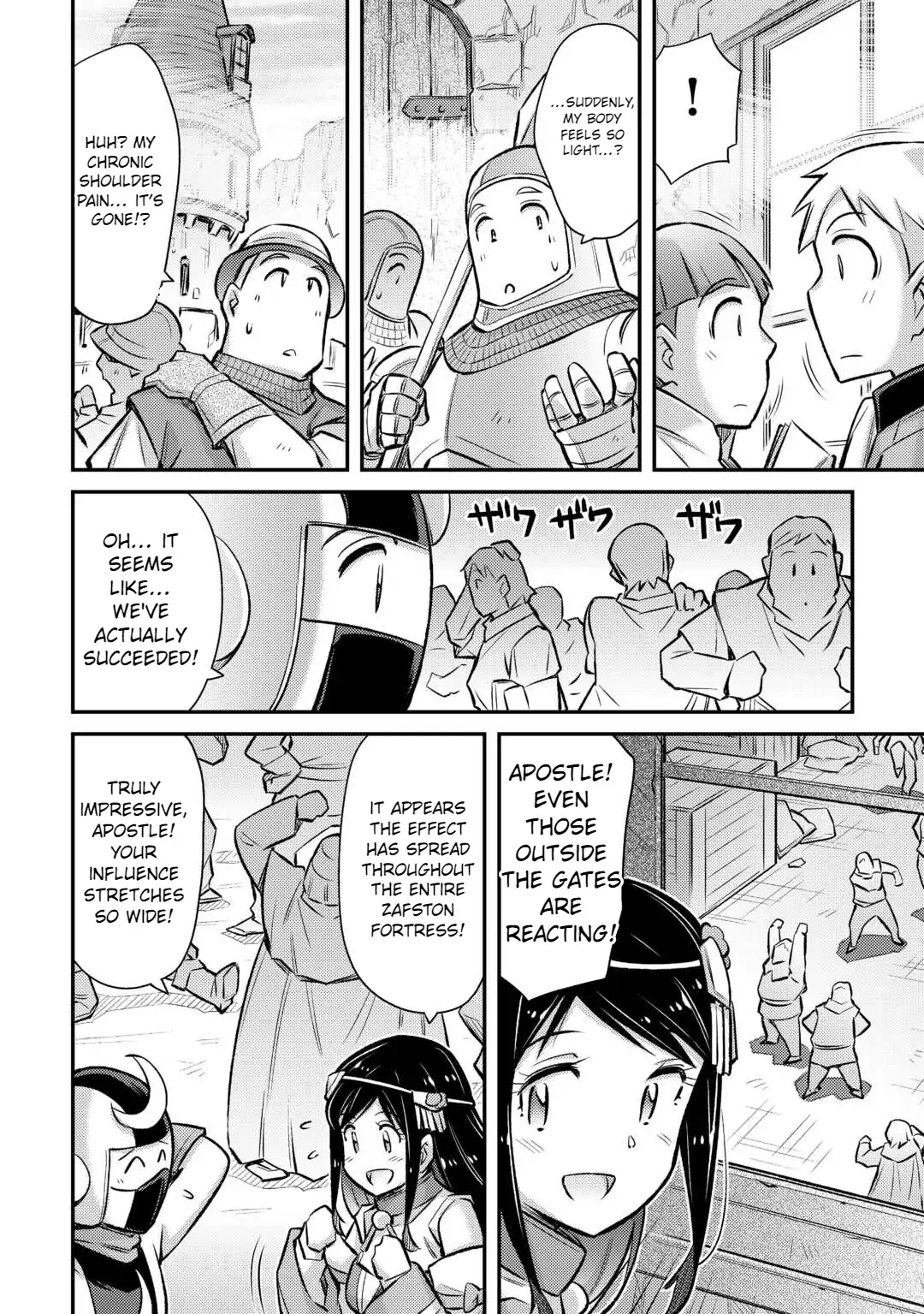 Page 22 of Chapter 48